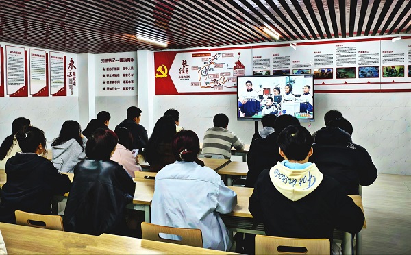 电子信息工程学院组织开展“开学第一课”学习活动