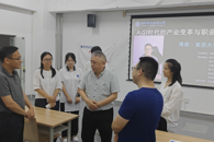 我校举办“AGI时代的产业变革与职业竞争力打造”素质大讲堂