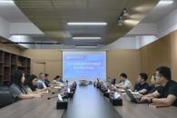 【访企拓岗促就业】电子信息工程学院与杭州海康威视数字技术股份有限公司开展校企合作交流会