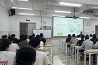 聚焦“极端环境心理调适”——电子信息工程学院开展“悦心同行”心理健康品牌工作之情绪韧性主题班会