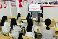 电子信息工程学院开展心理委员危机干预实务交流会