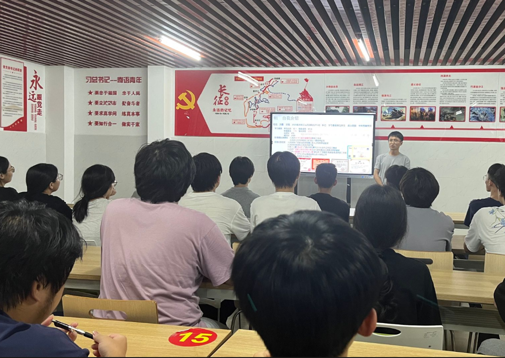 电子信息工程学院开展资助育人暨朋辈引航学习经验交流会