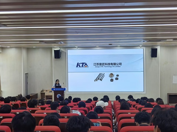 【访企拓岗促就业】电子信息工程学院开展区外优质电子企业专场实习就业宣讲会