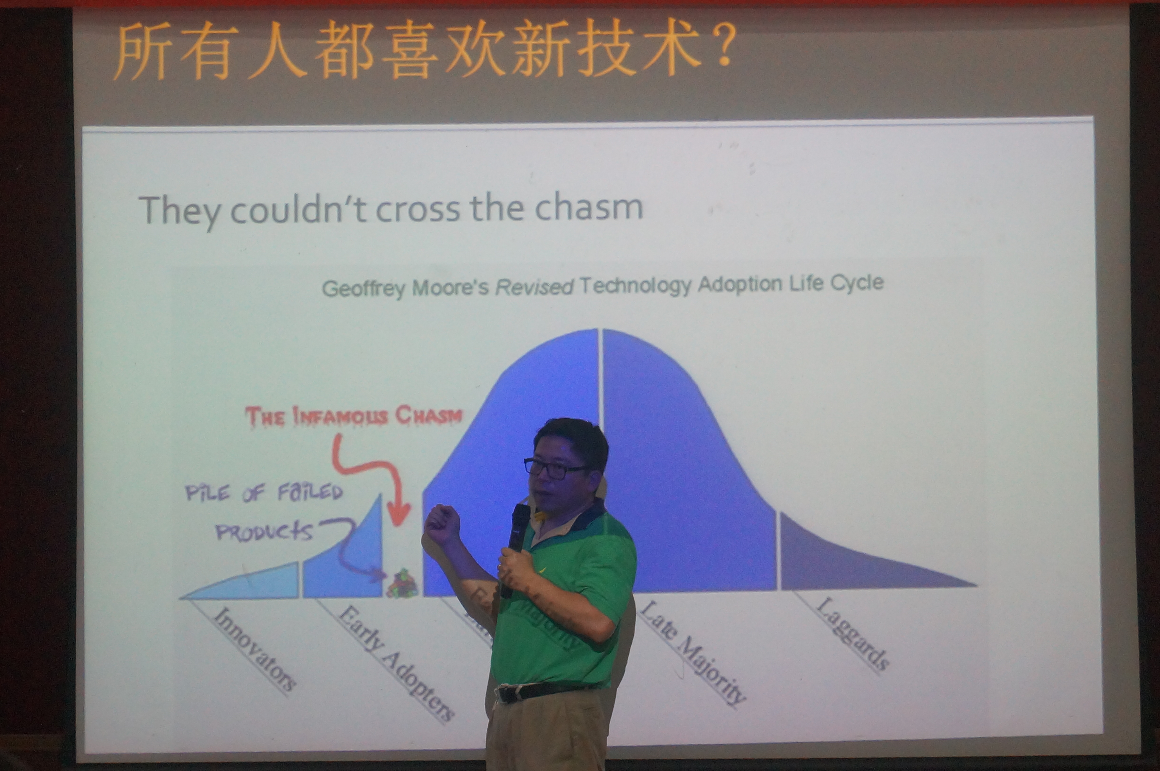 201711131816424847.JPG 201711131816424847.JPG