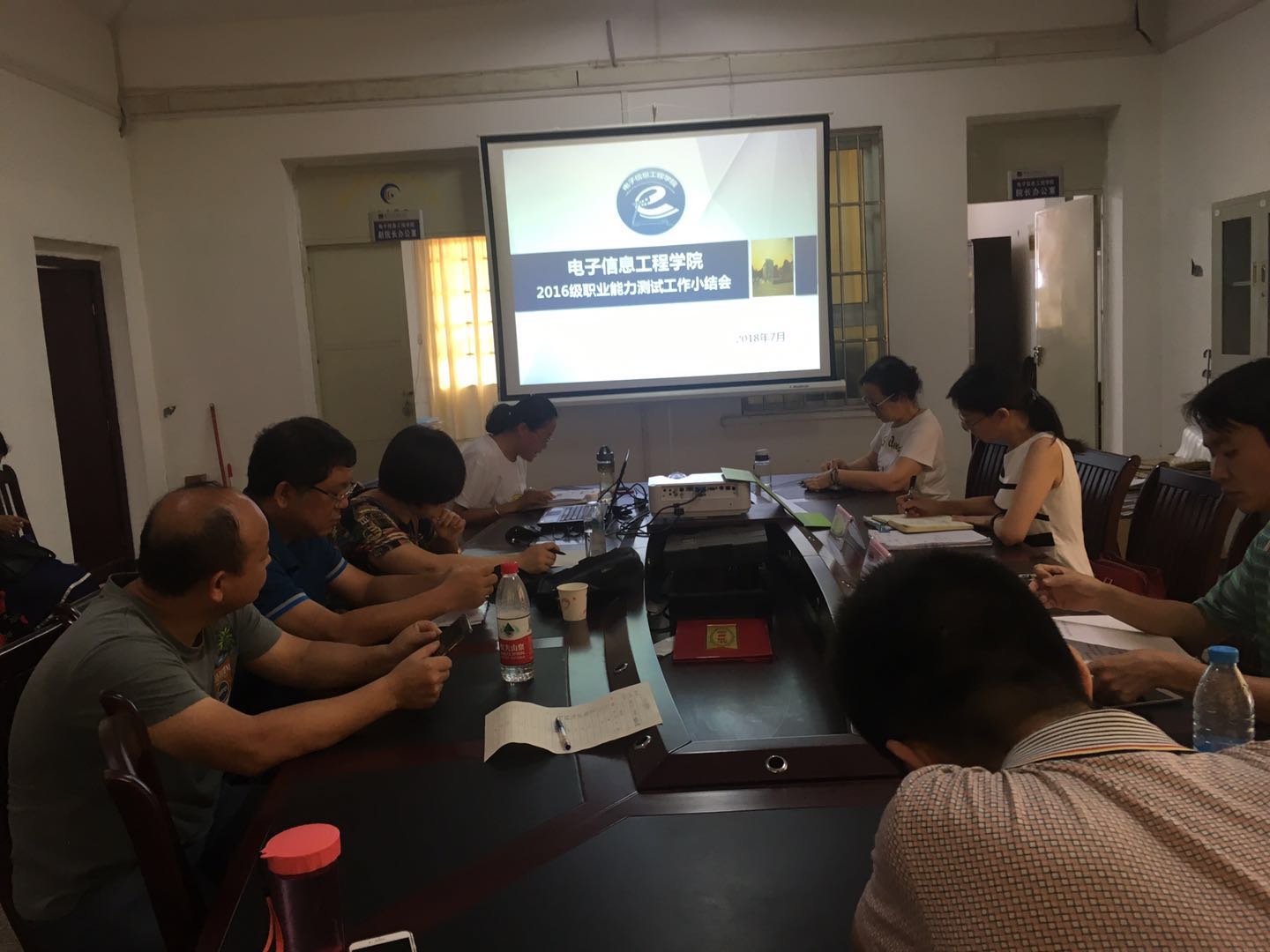 201807190857116771.jpg 201807190857116771.jpg