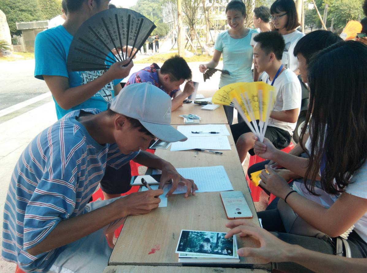 201809251518394053.png 201809251518394053.png