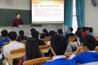 电子信息工程学院分团委召开第二次学习习近平总书记“7•2”重要讲话精神座谈会