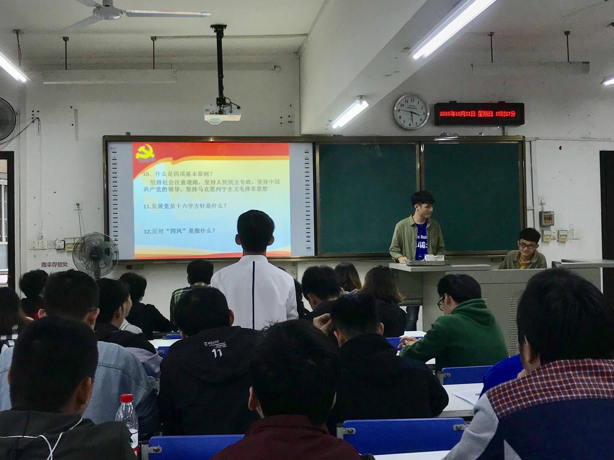 201810231014278681.jpg 201810231014278681.jpg