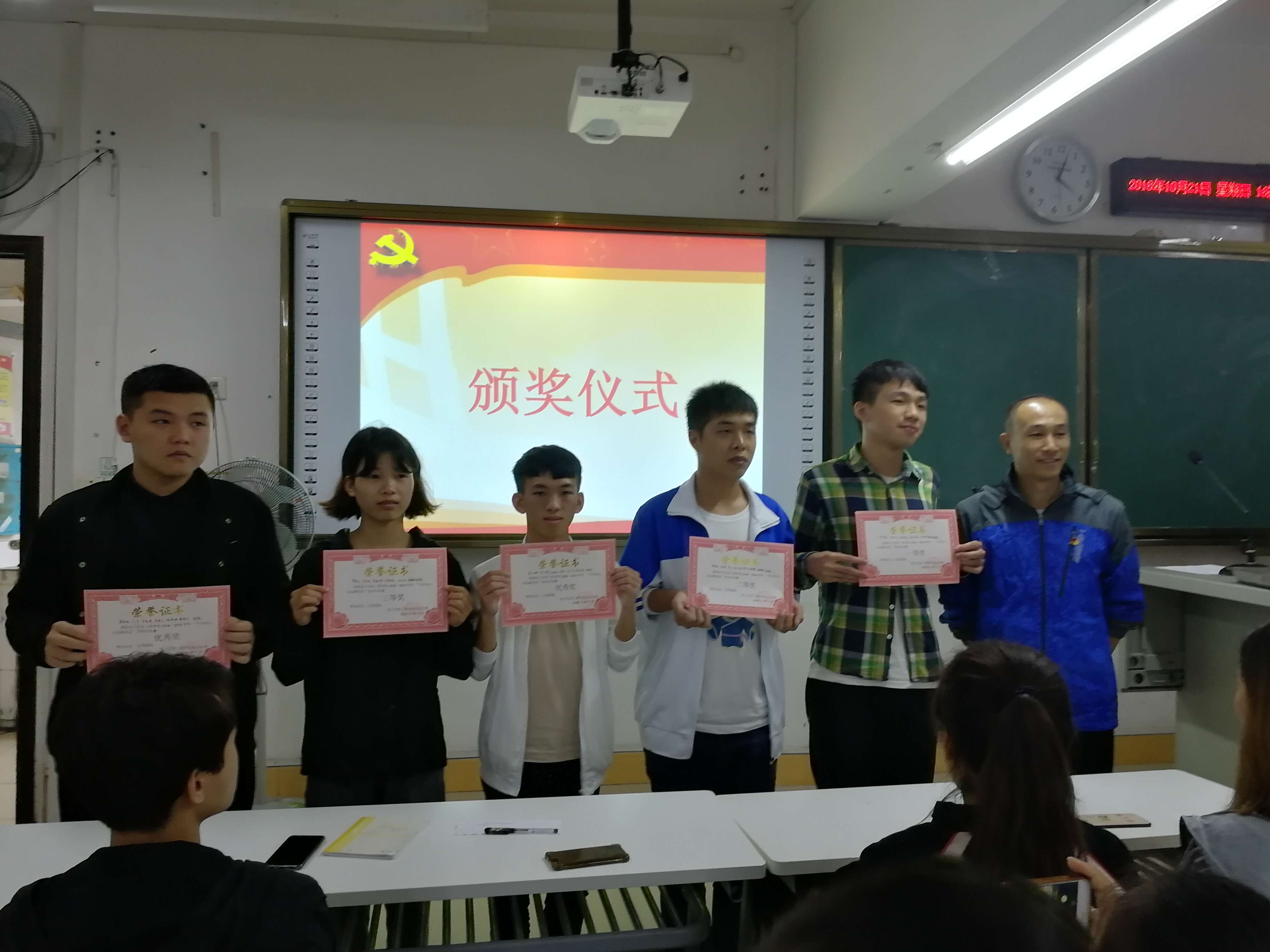 201810231014343543.jpg 201810231014343543.jpg