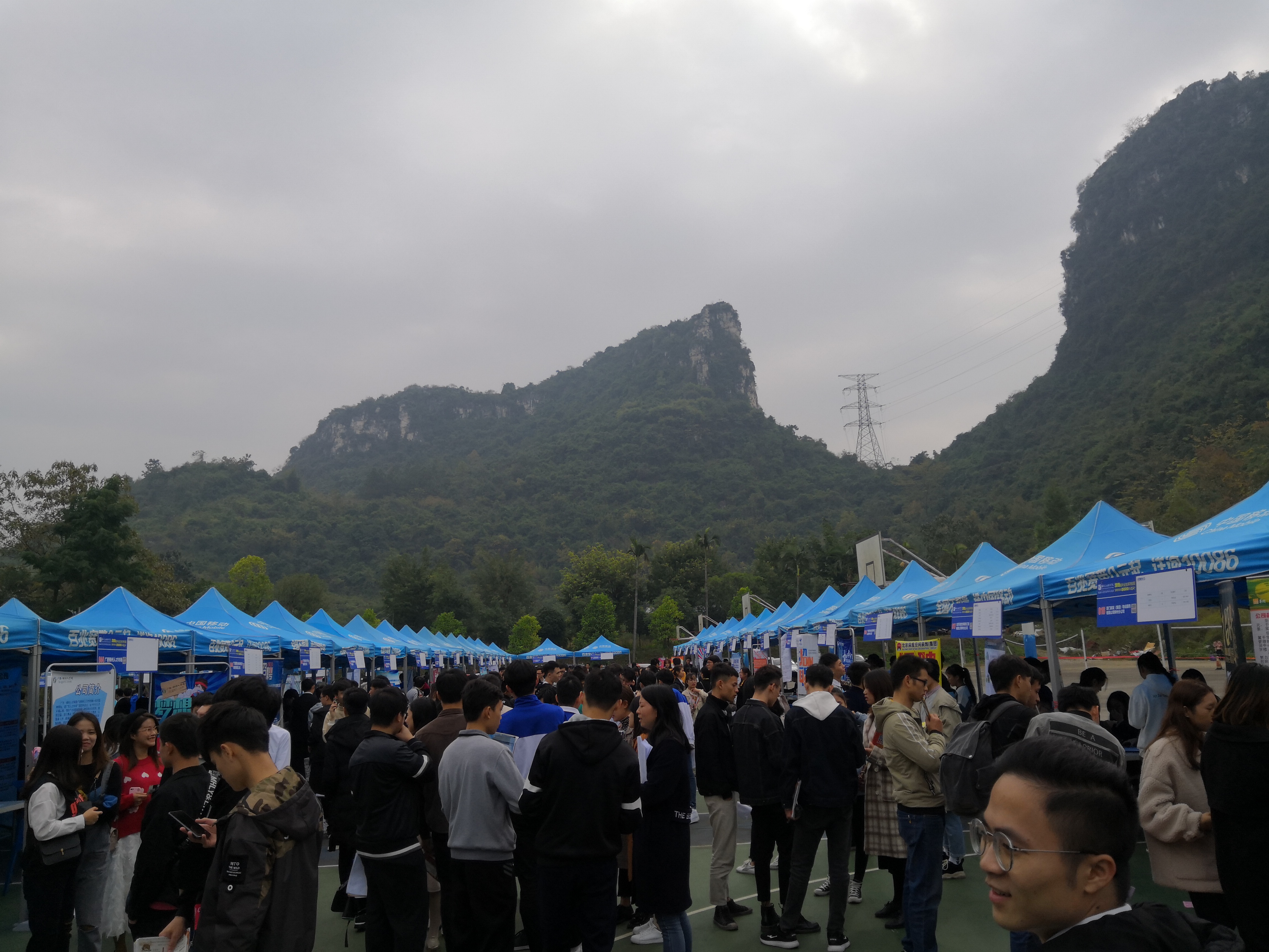 201812071101050654.jpg 201812071101050654.jpg