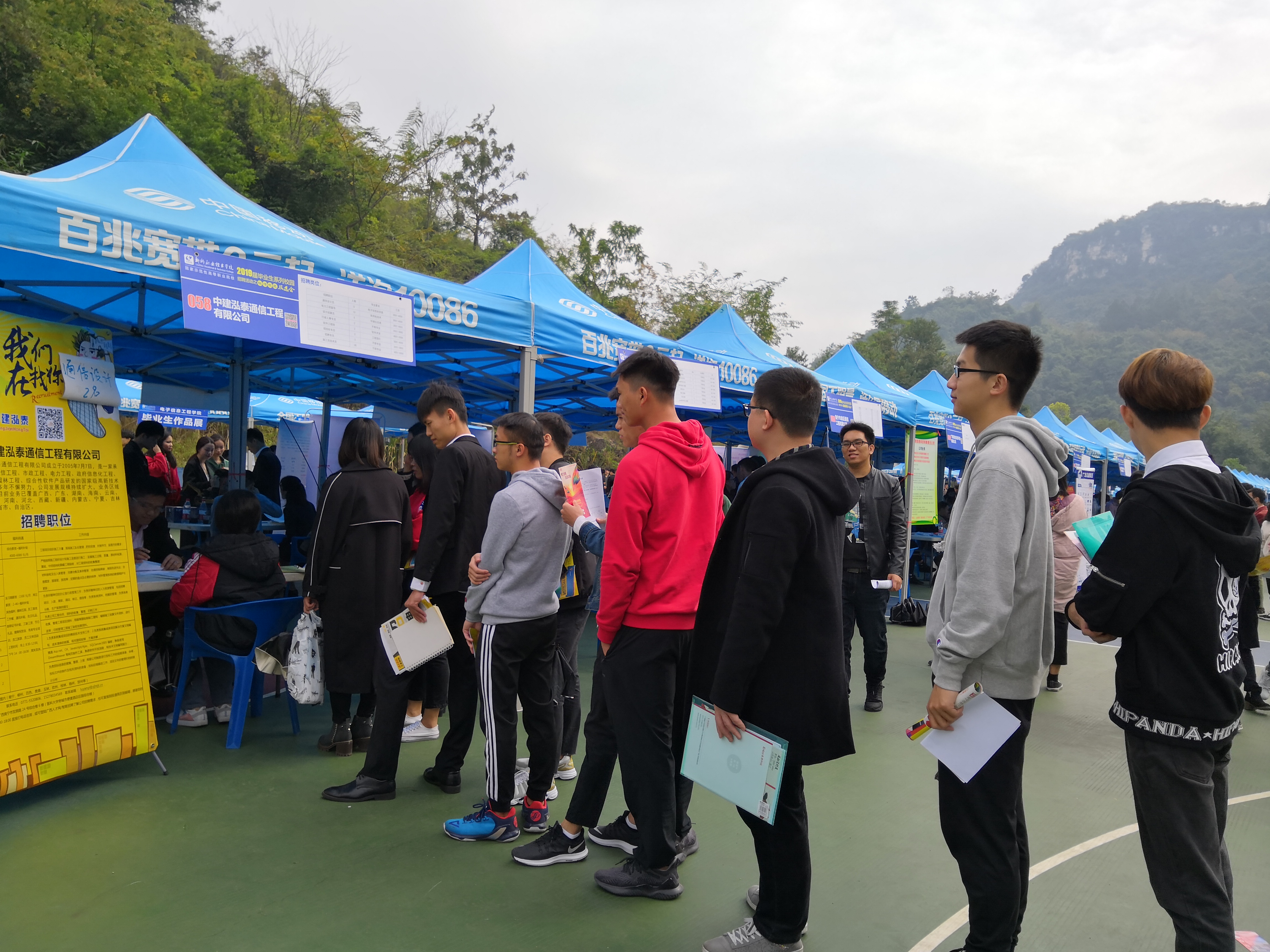 201812071104143910.jpg 201812071104143910.jpg