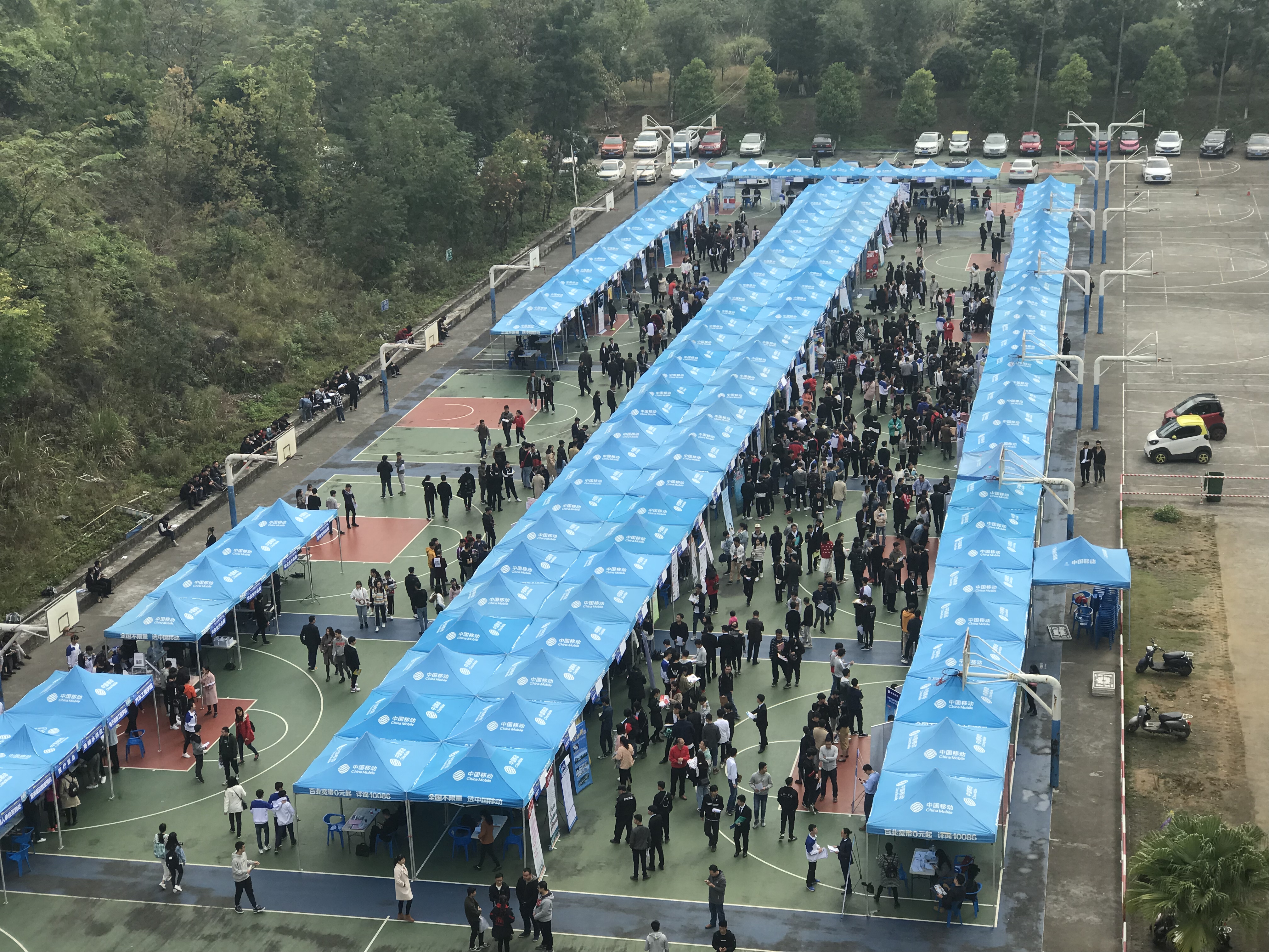 201812071105574204.jpg 201812071105574204.jpg