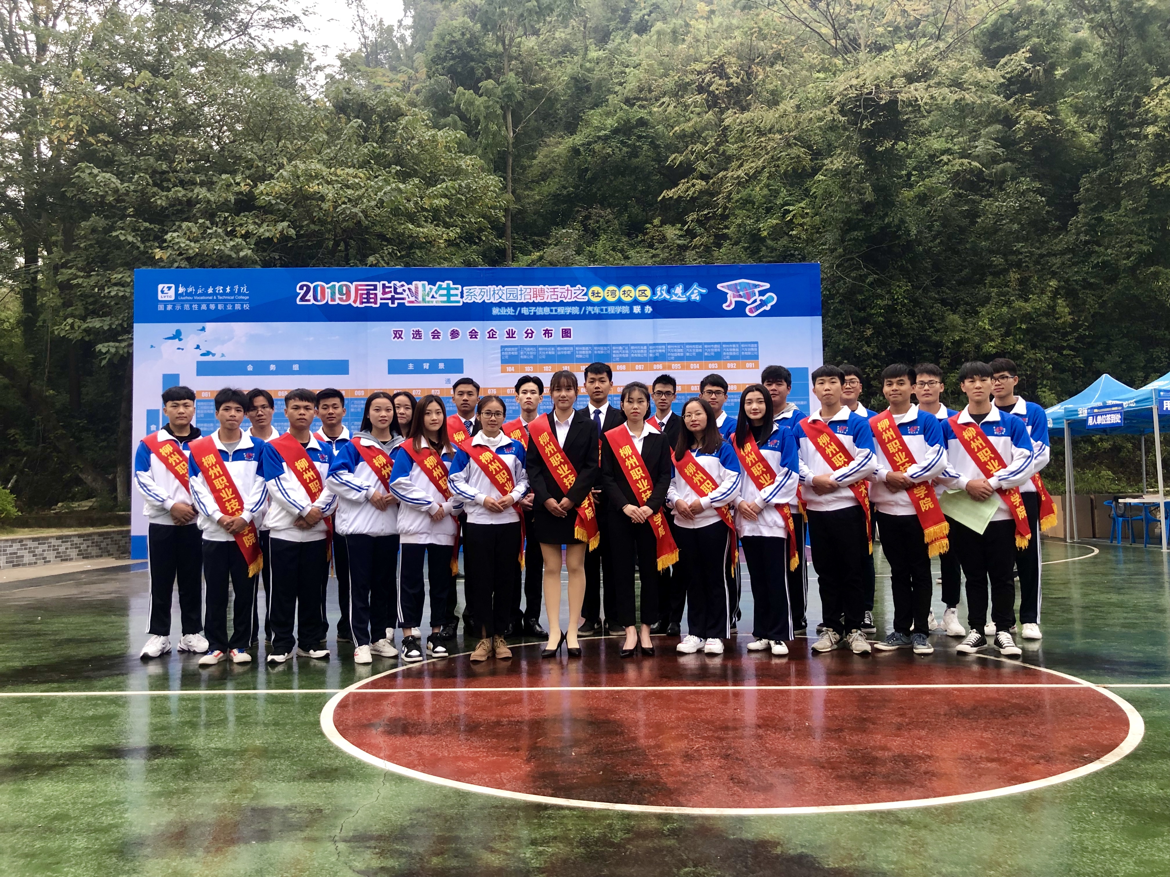 201812071106485308.jpg 201812071106485308.jpg