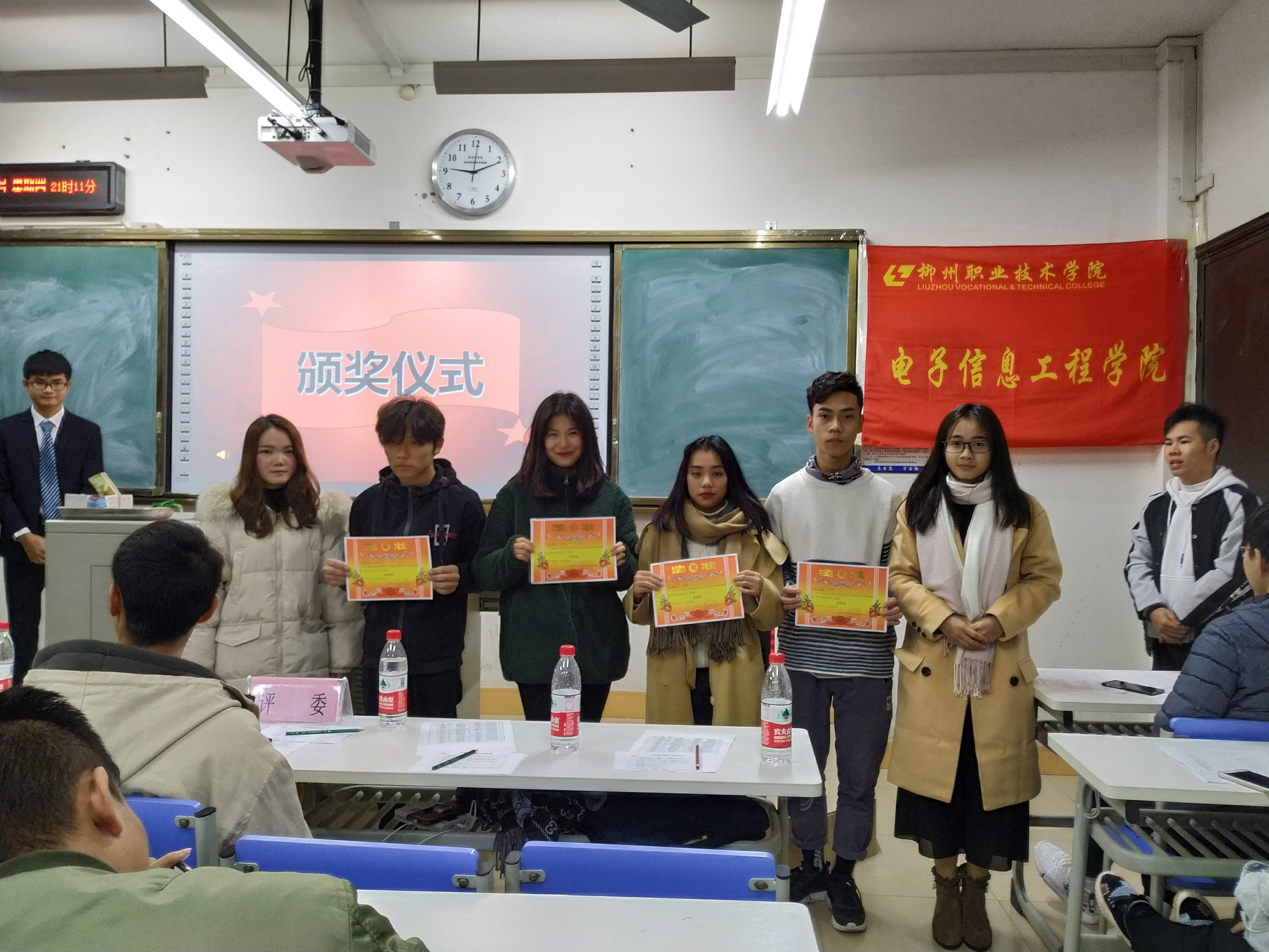 201812171041326361.jpg 201812171041326361.jpg