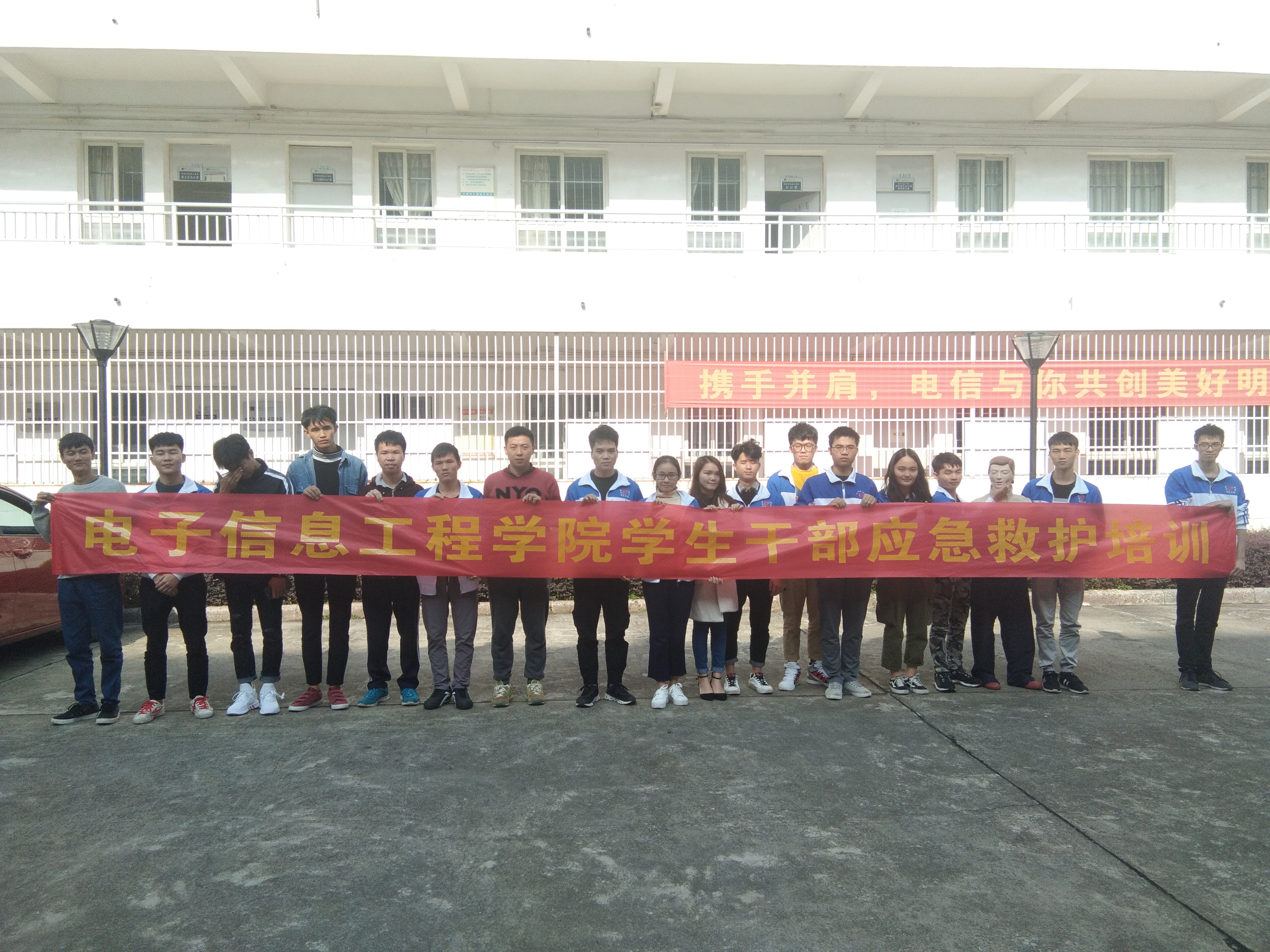 201812241359421905.jpg 201812241359421905.jpg