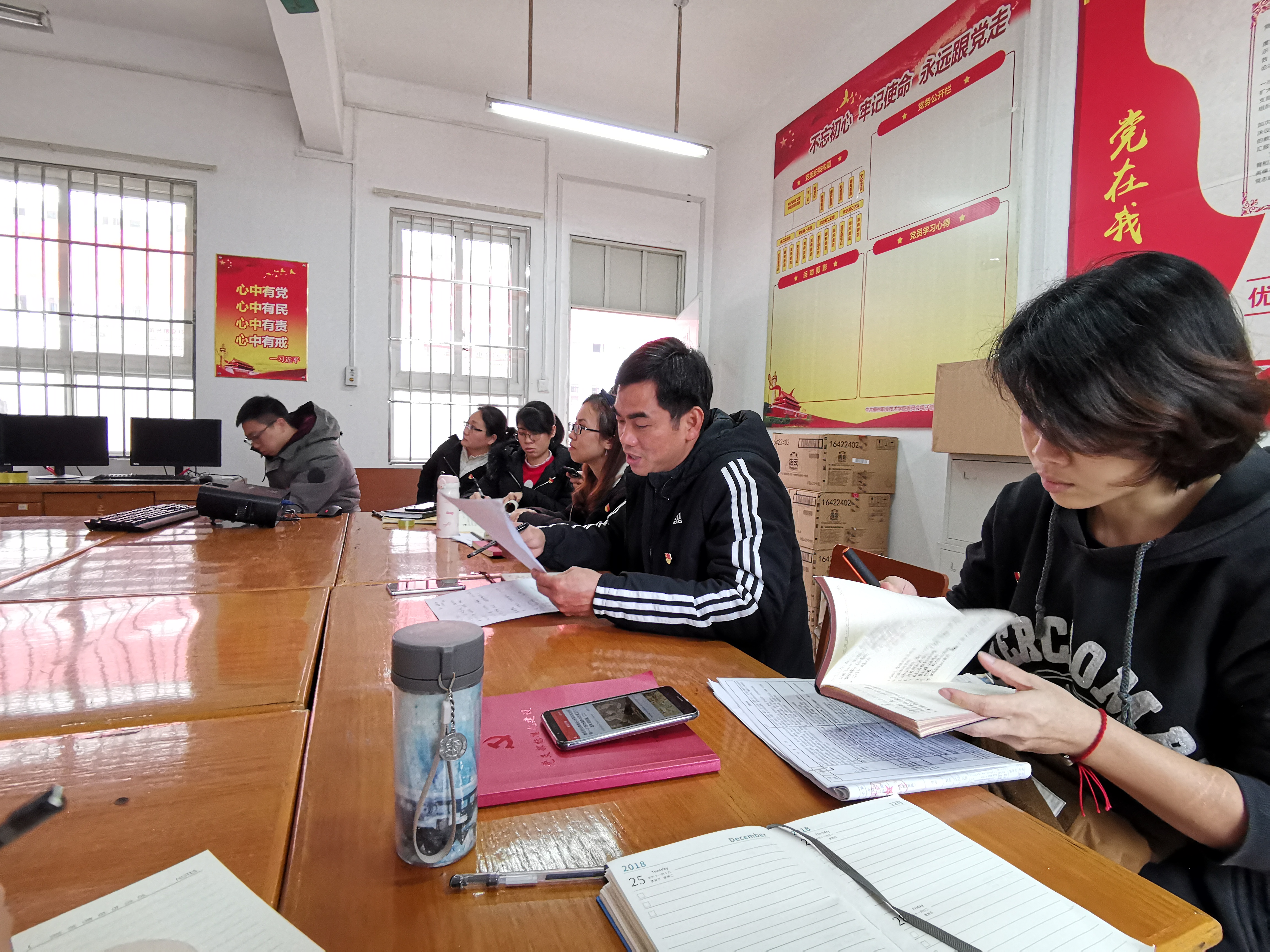 201812261015188742.jpg 201812261015188742.jpg