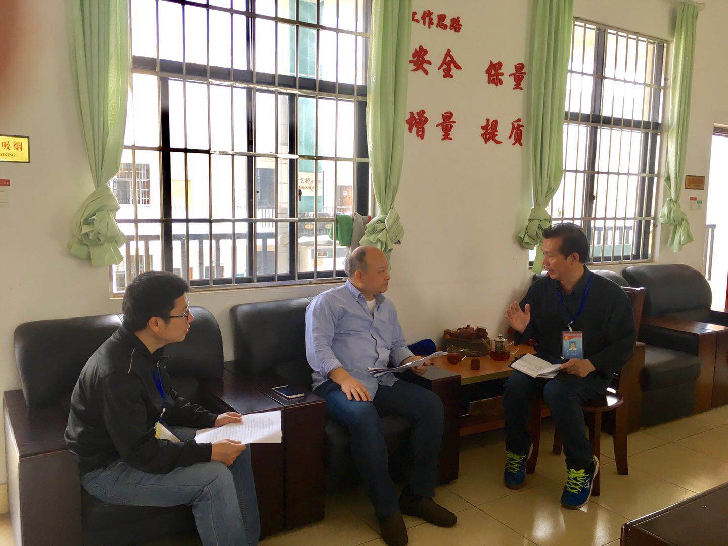 201903220948342396.jpg 201903220948342396.jpg