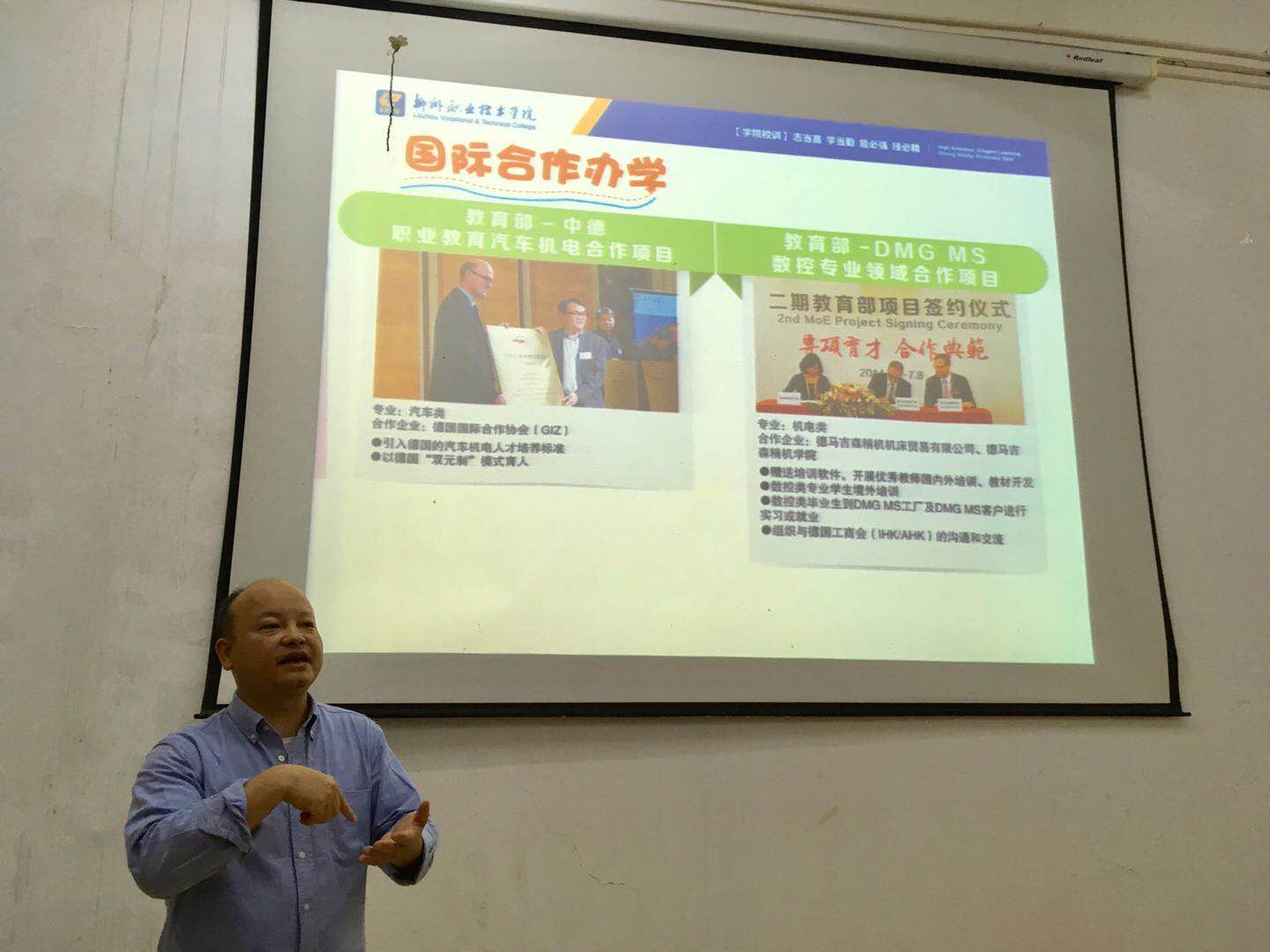 201903220950416981.jpg 201903220950416981.jpg