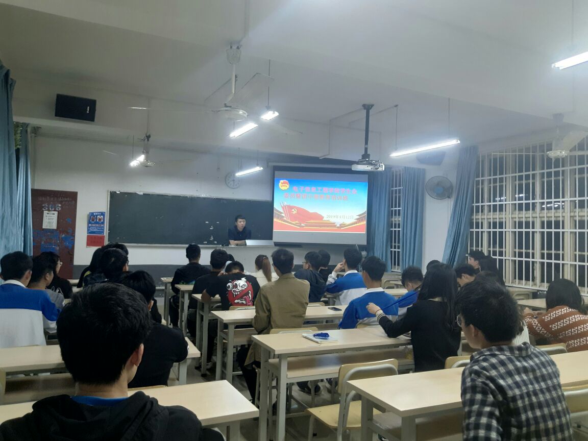 201904150849363421.jpg 201904150849363421.jpg