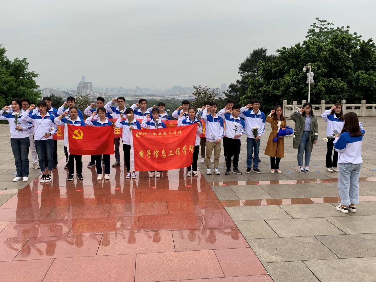 201904151213307140.jpg 201904151213307140.jpg