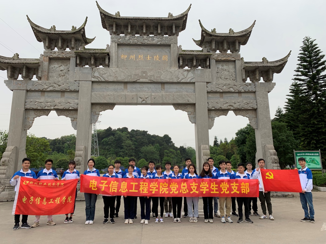 201904151214483524.jpg 201904151214483524.jpg