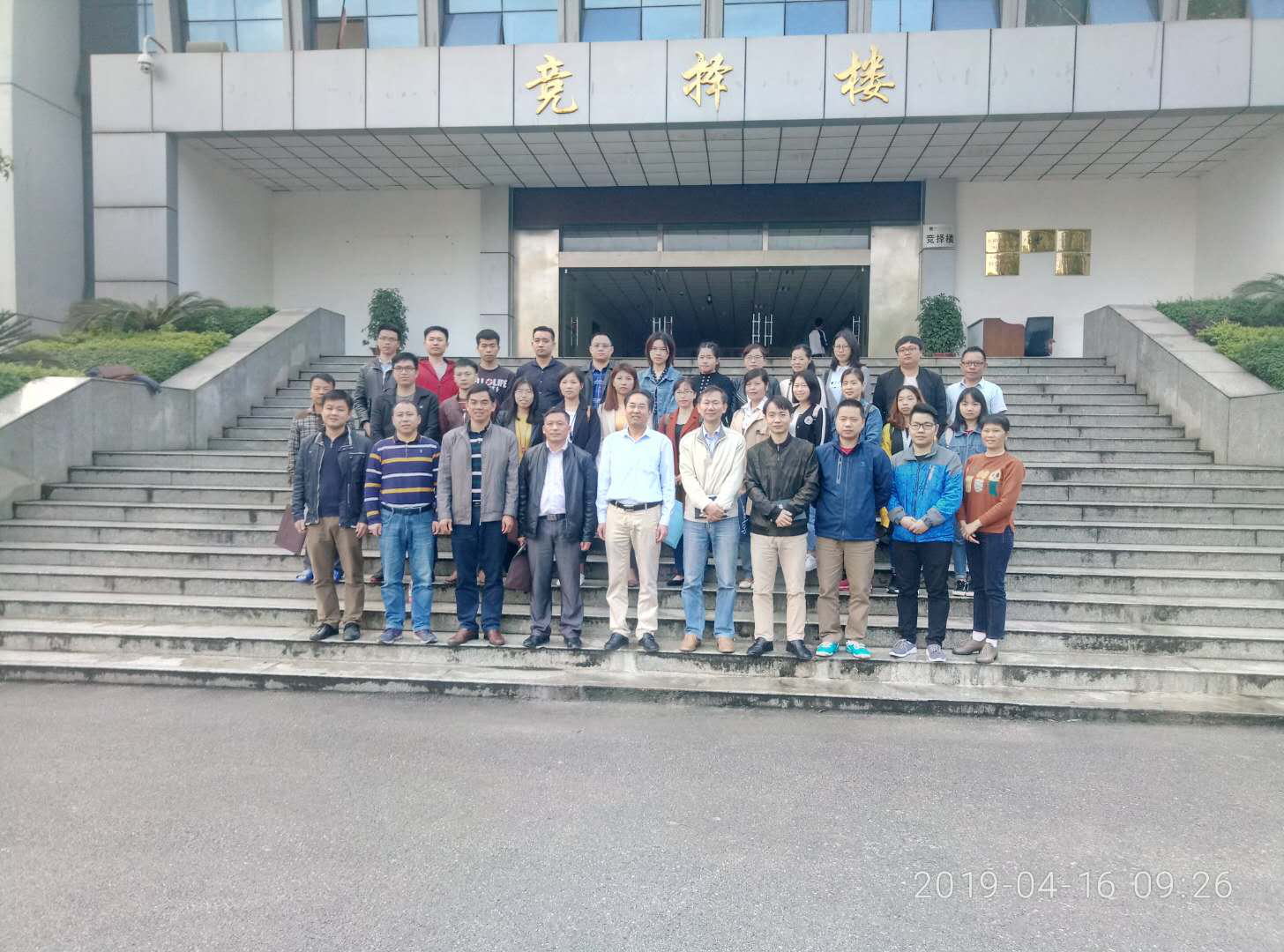 201904181550053549.png 201904181550053549.png