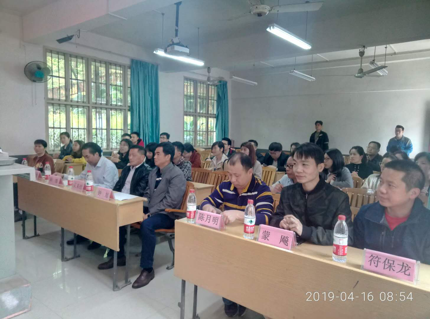 201904181551231556.png 201904181551231556.png