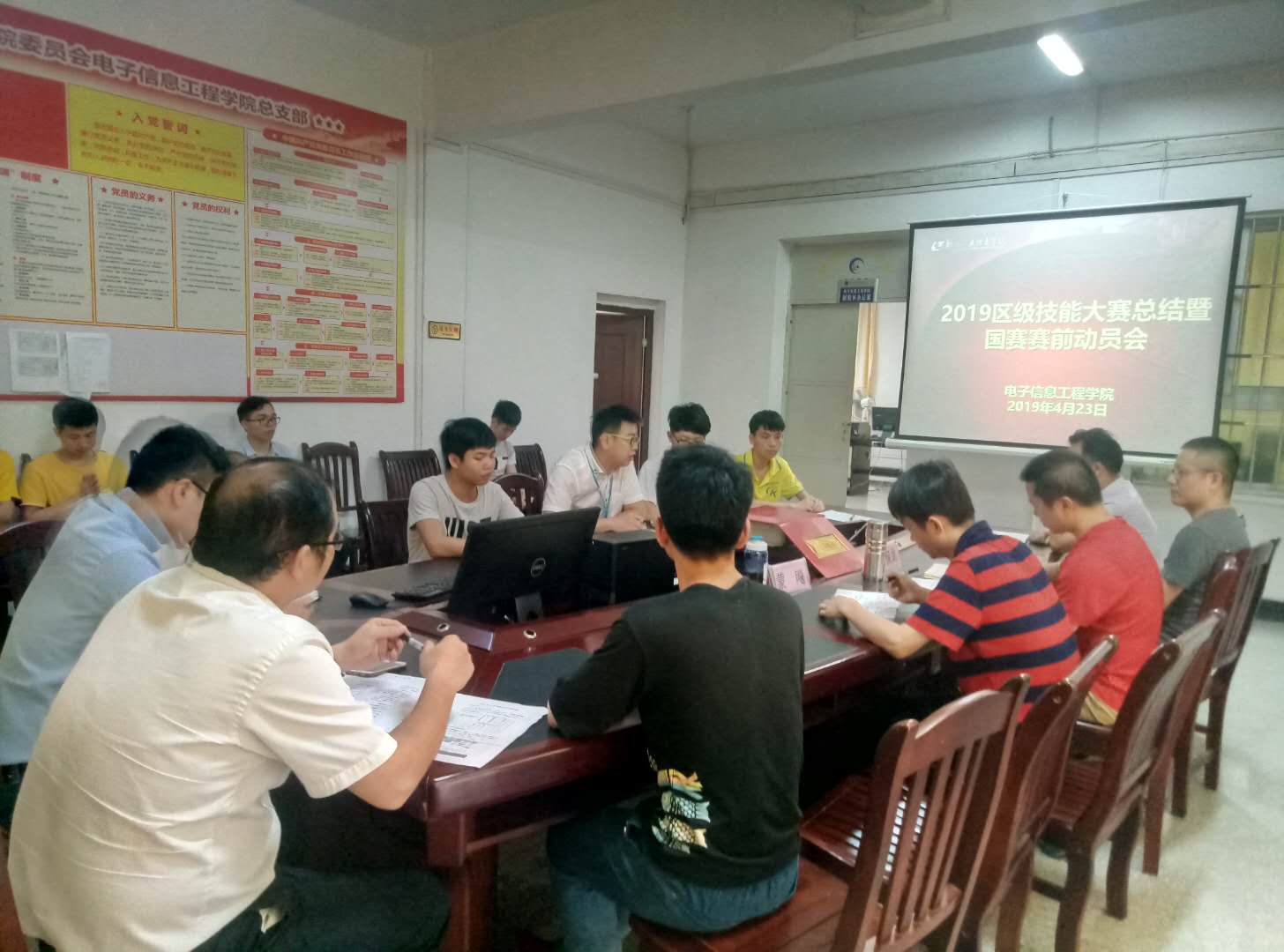 201904241053556242.jpg 201904241053556242.jpg