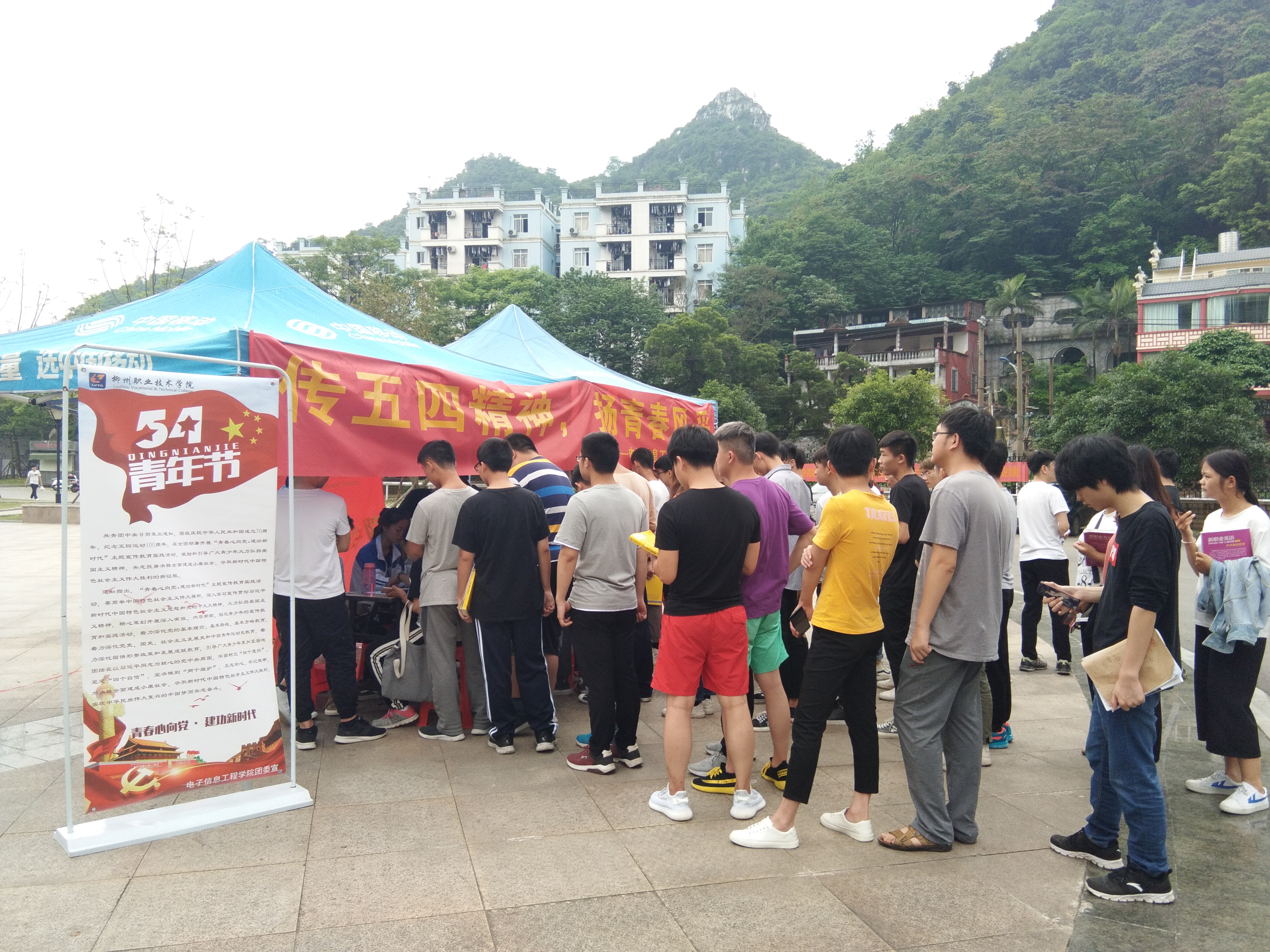 201904301133273672.jpg 201904301133273672.jpg