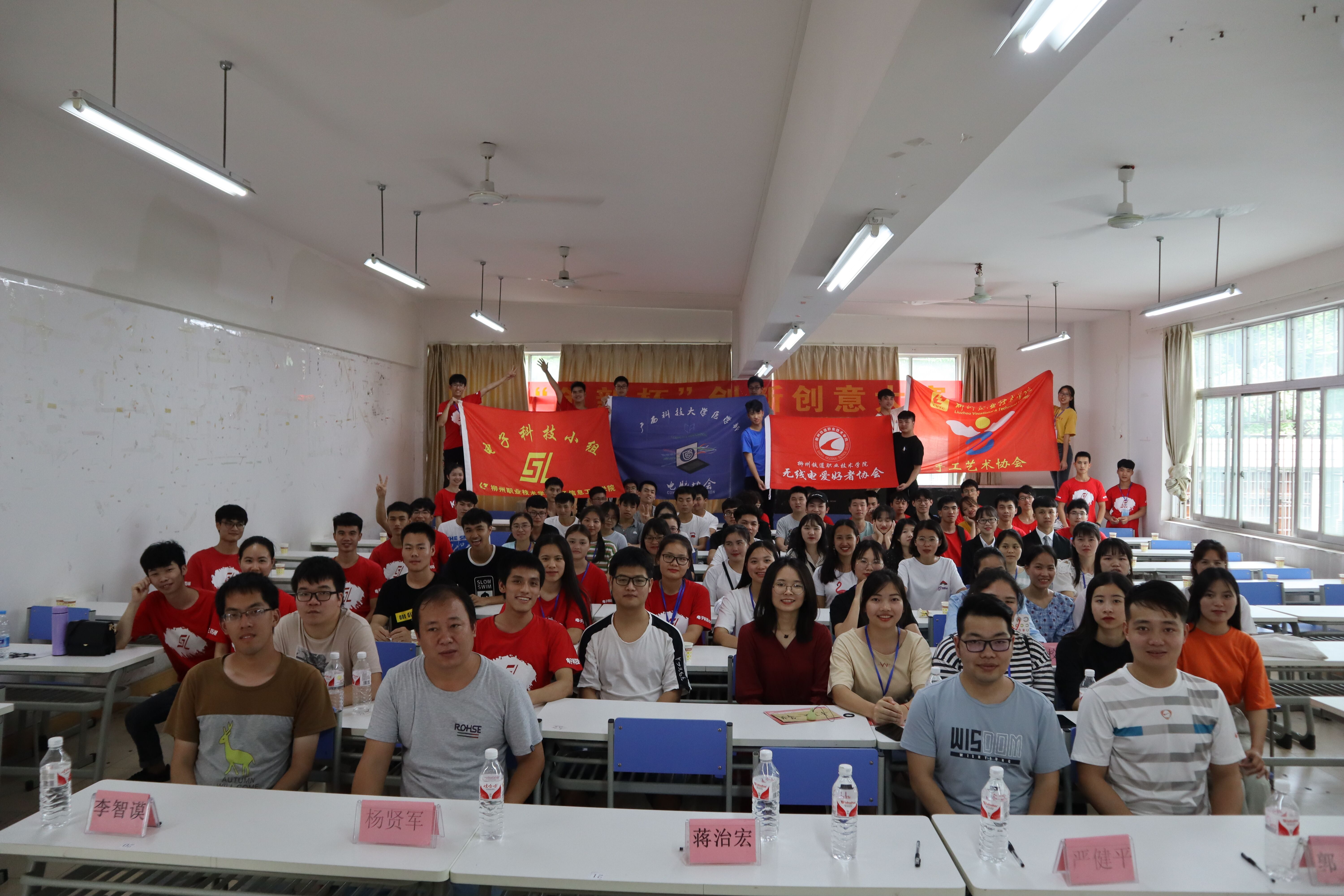 201905290916077662.jpg 201905290916077662.jpg