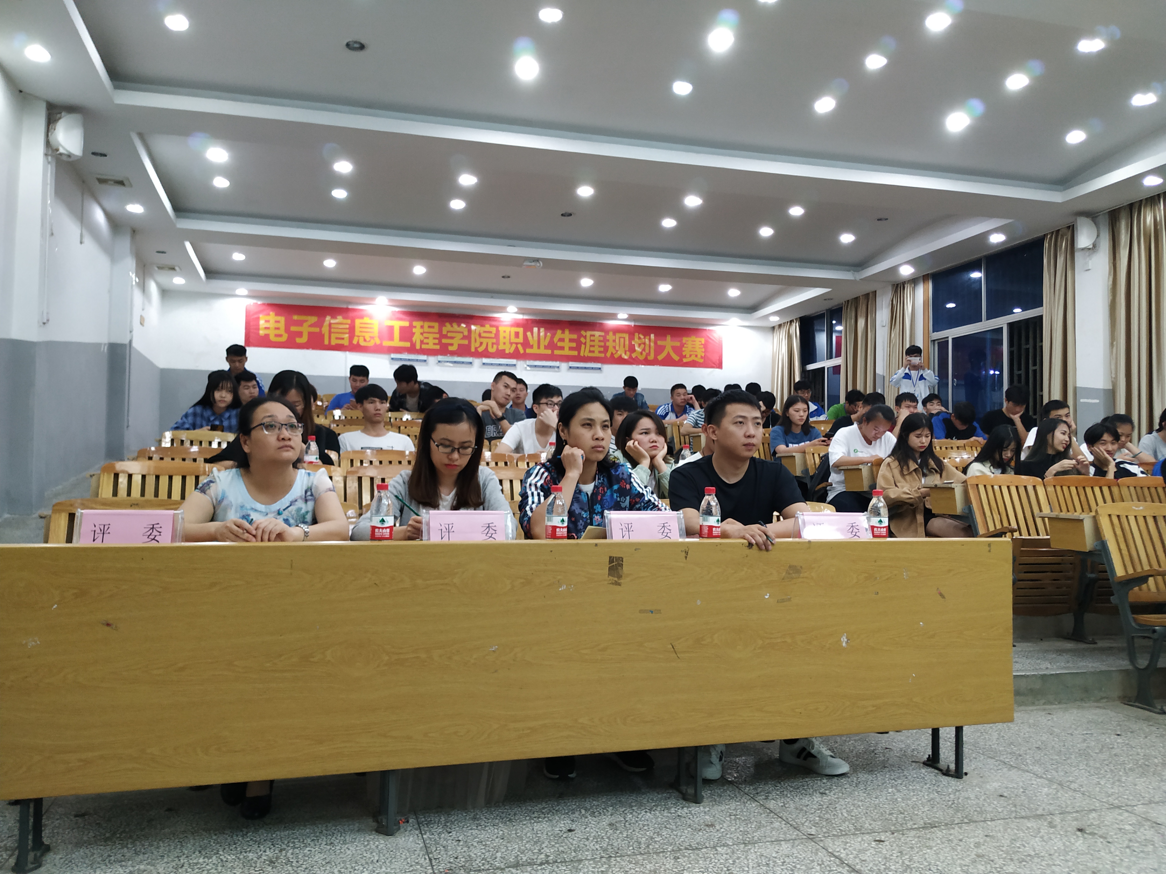 201906031158370175.jpg 201906031158370175.jpg