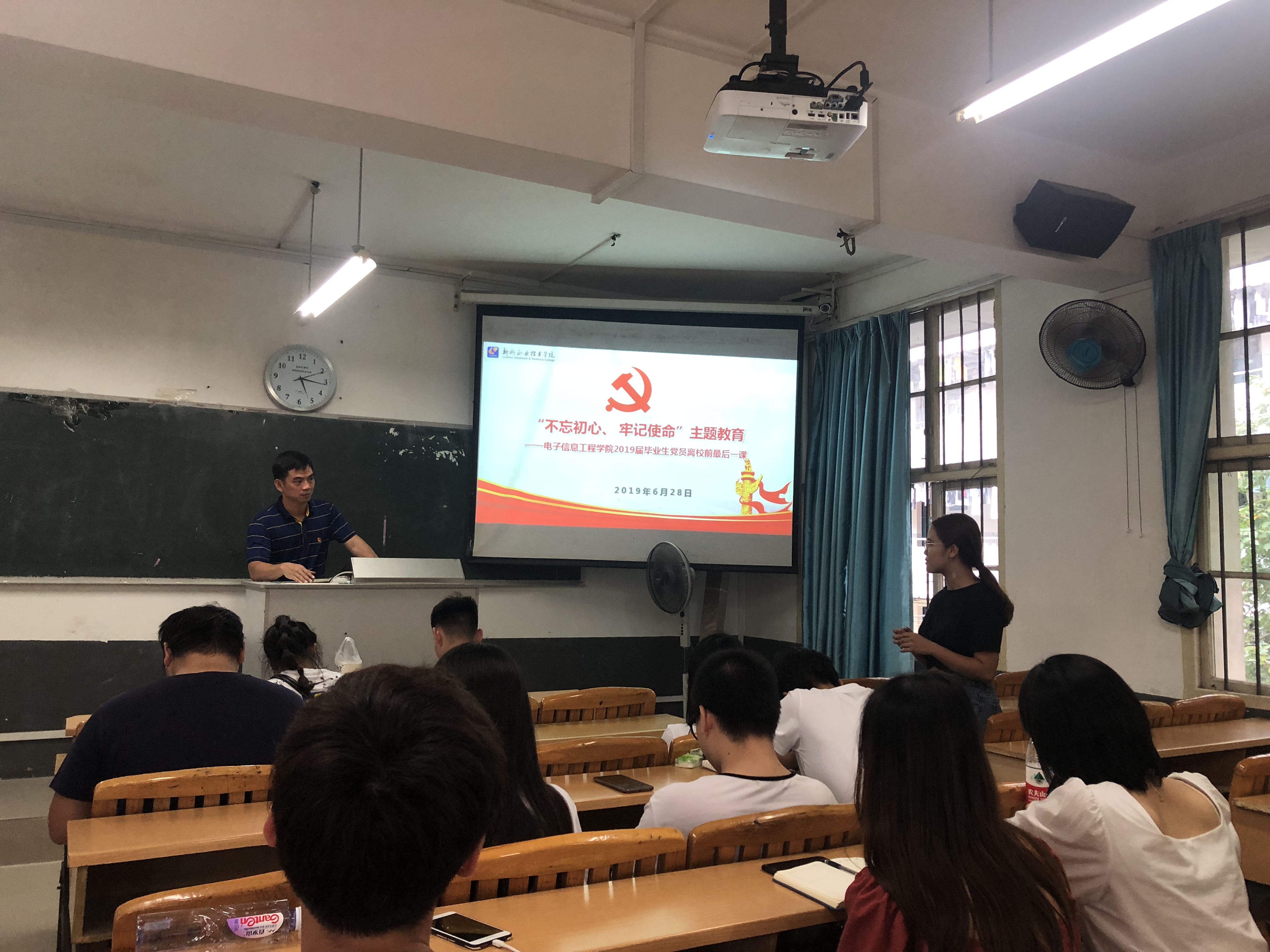 201906281749397146.jpg 201906281749397146.jpg