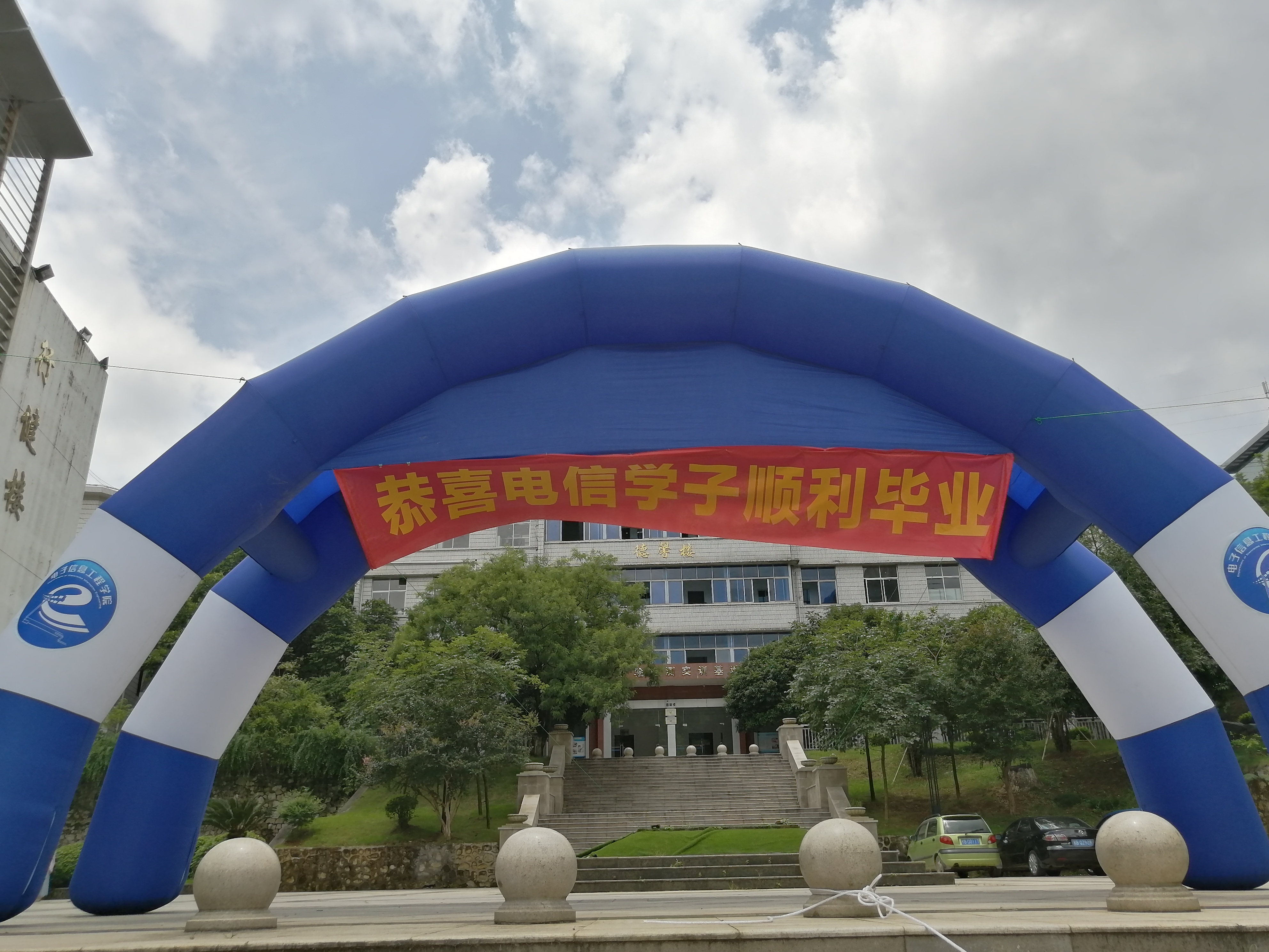 201907021107423279.jpg 201907021107423279.jpg