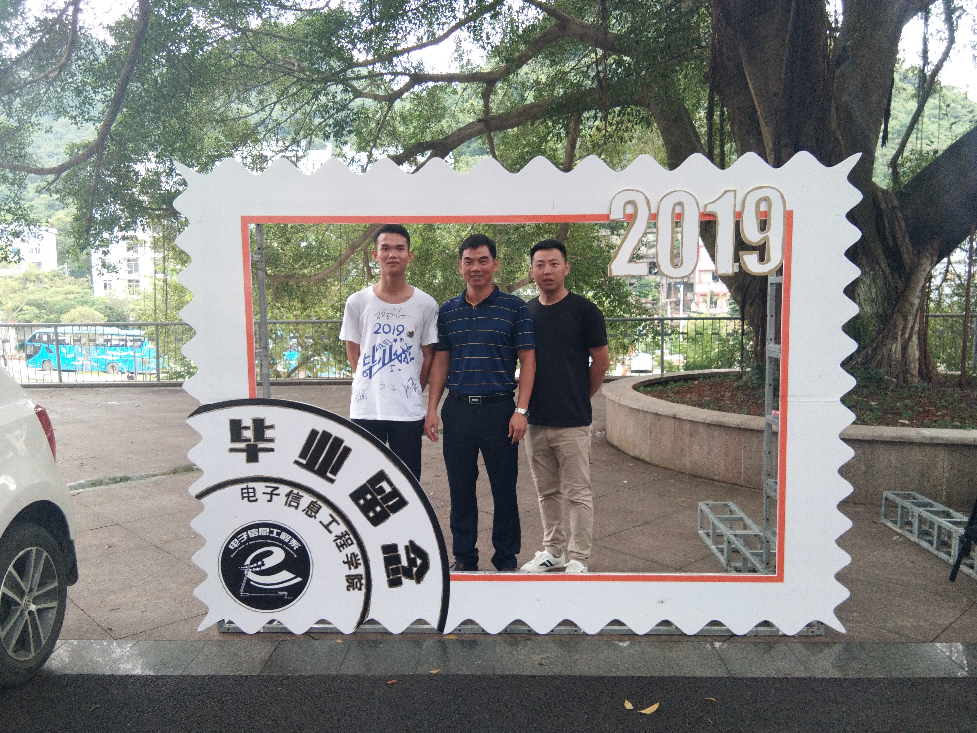 201907021109061781.jpg 201907021109061781.jpg