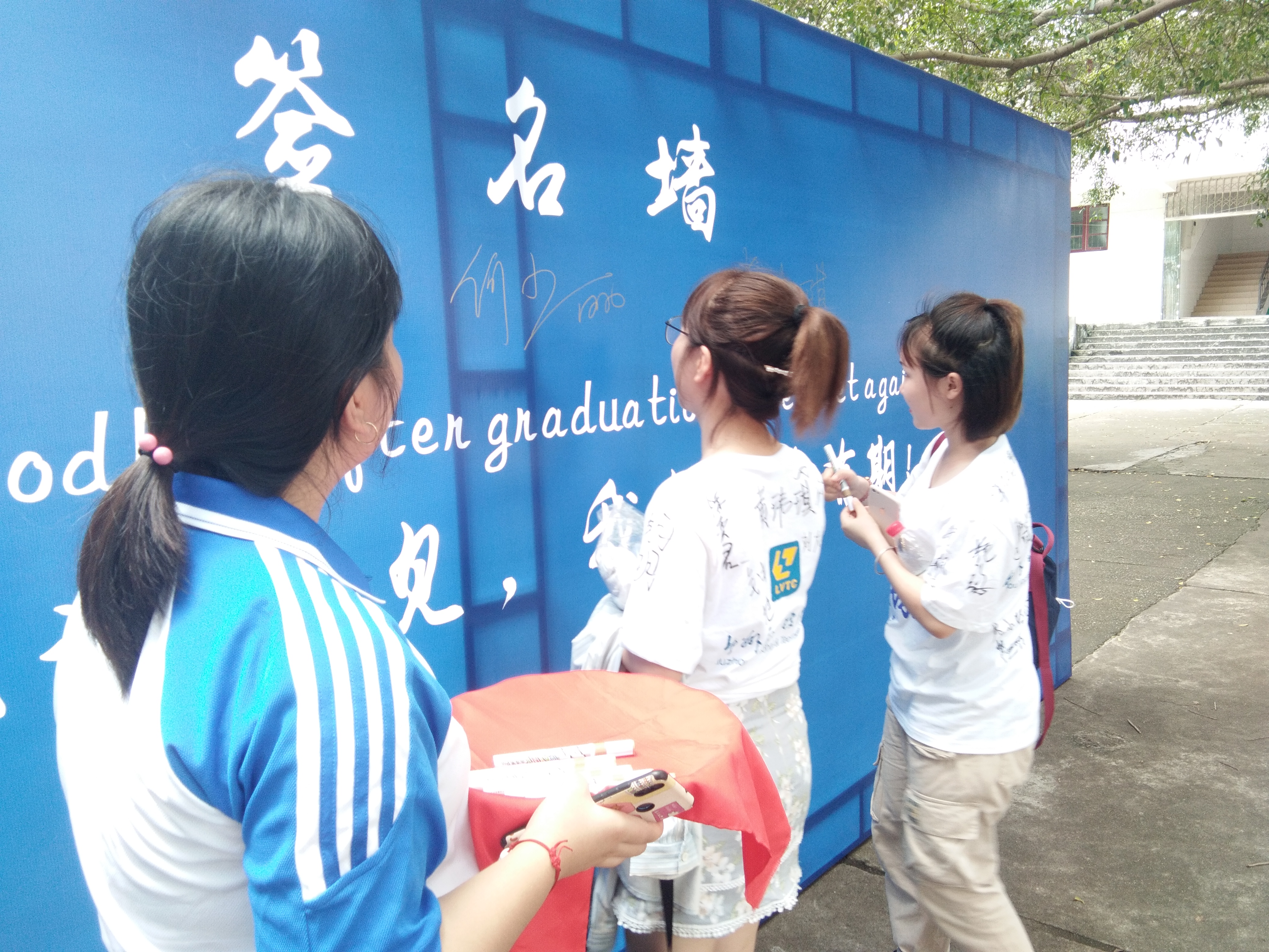 201907021109592568.jpg 201907021109592568.jpg