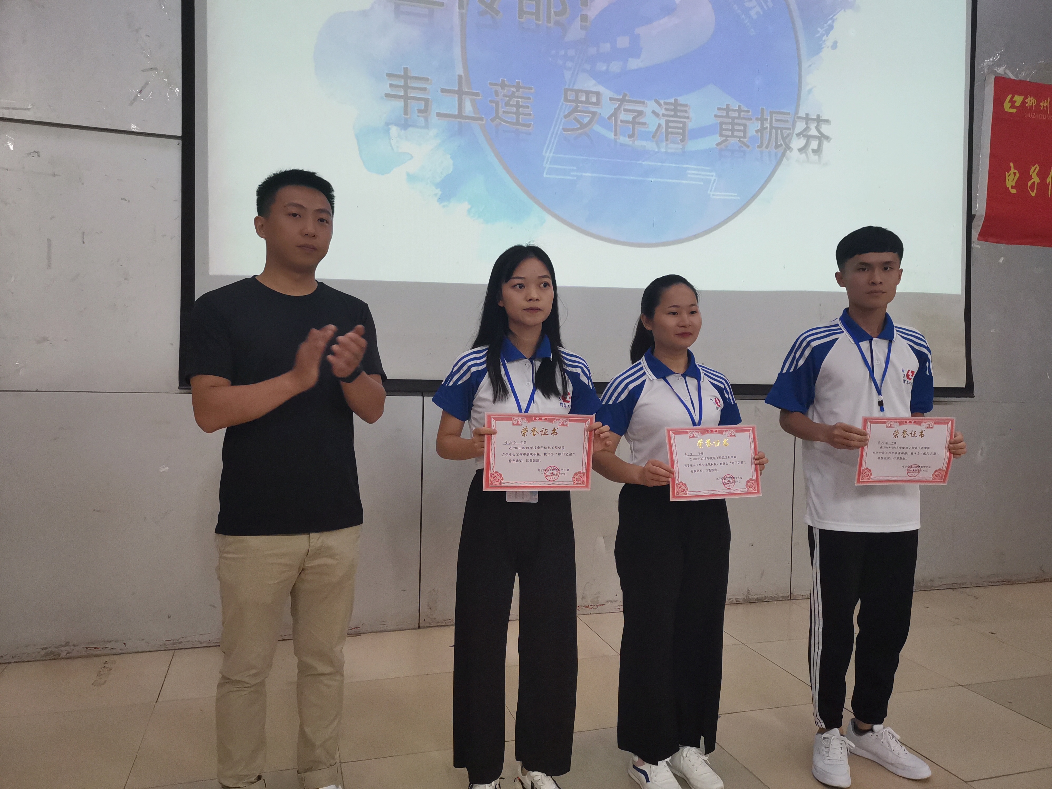 201907080906363808.jpg 201907080906363808.jpg