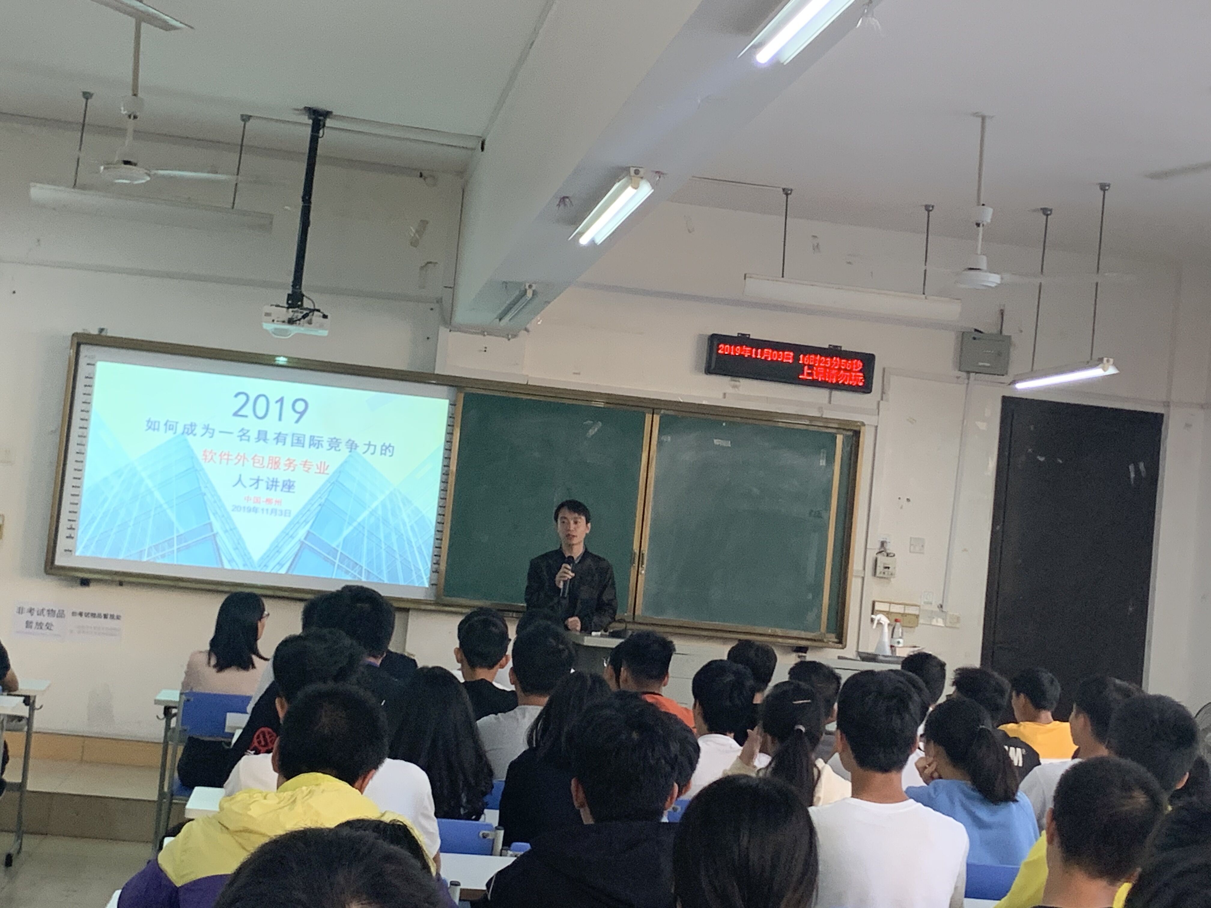 201911070933115244.jpg 201911070933115244.jpg