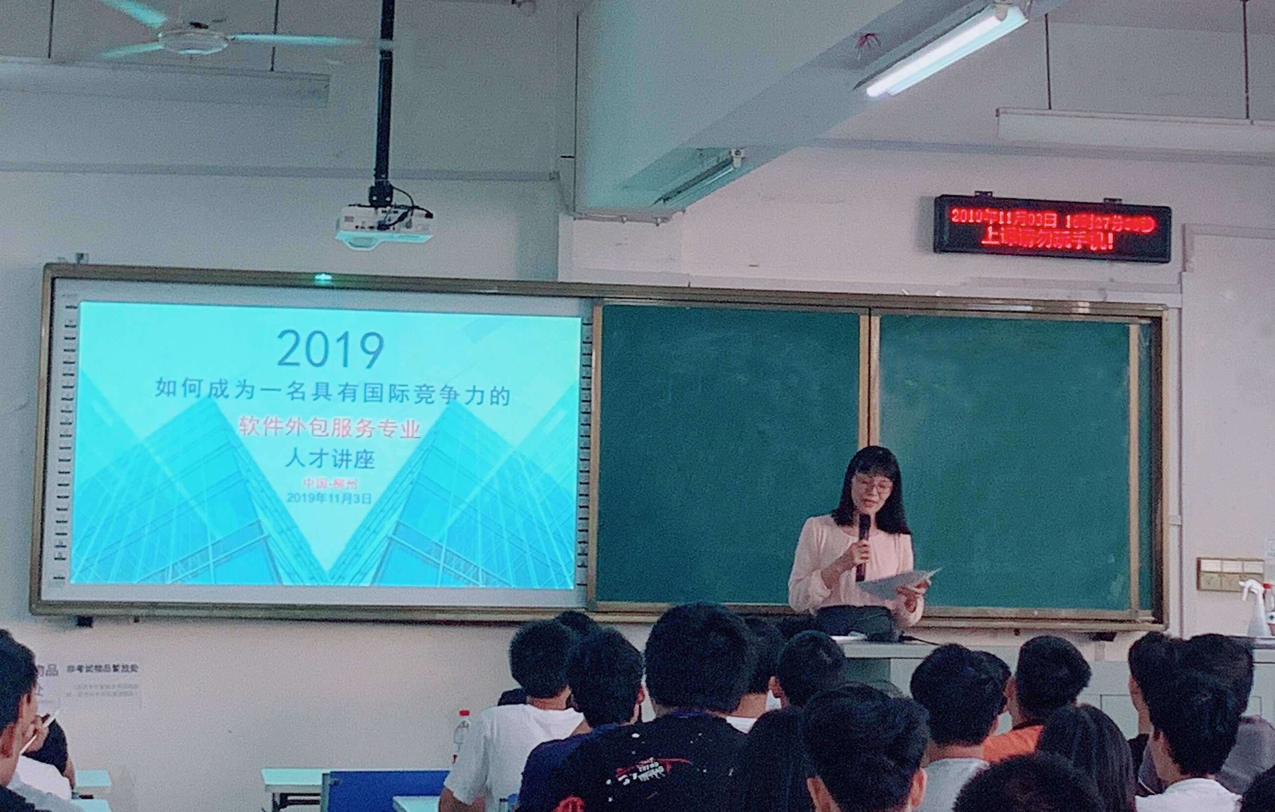 201911070933574909.jpg 201911070933574909.jpg