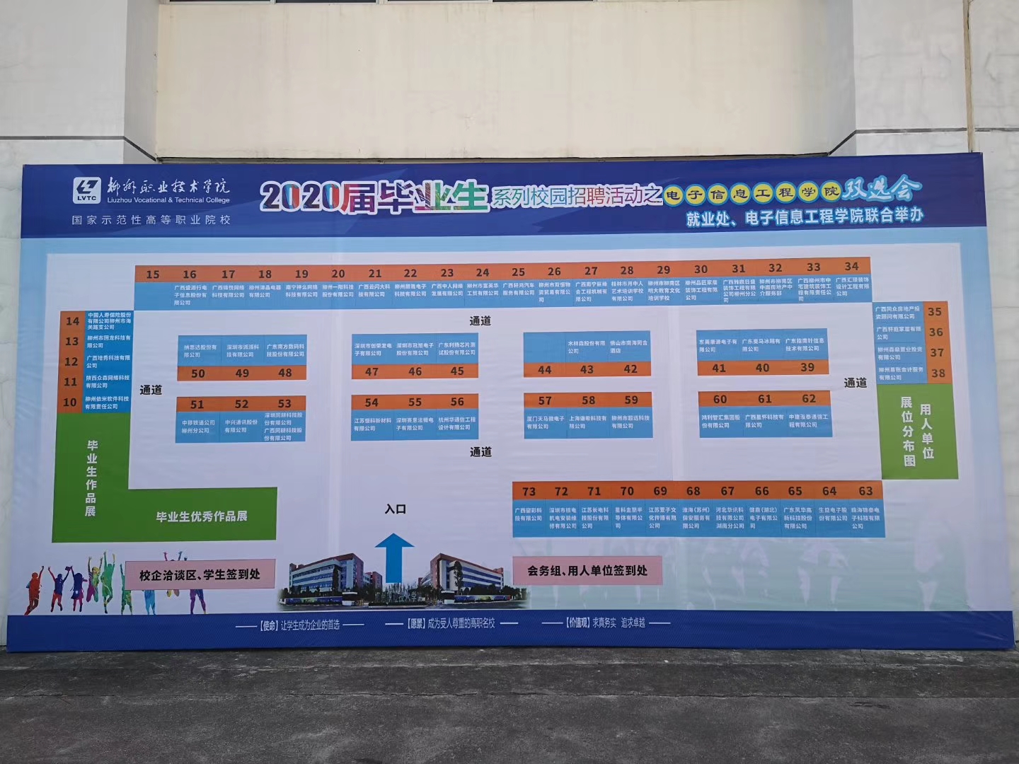 201912081228501066.jpg 201912081228501066.jpg