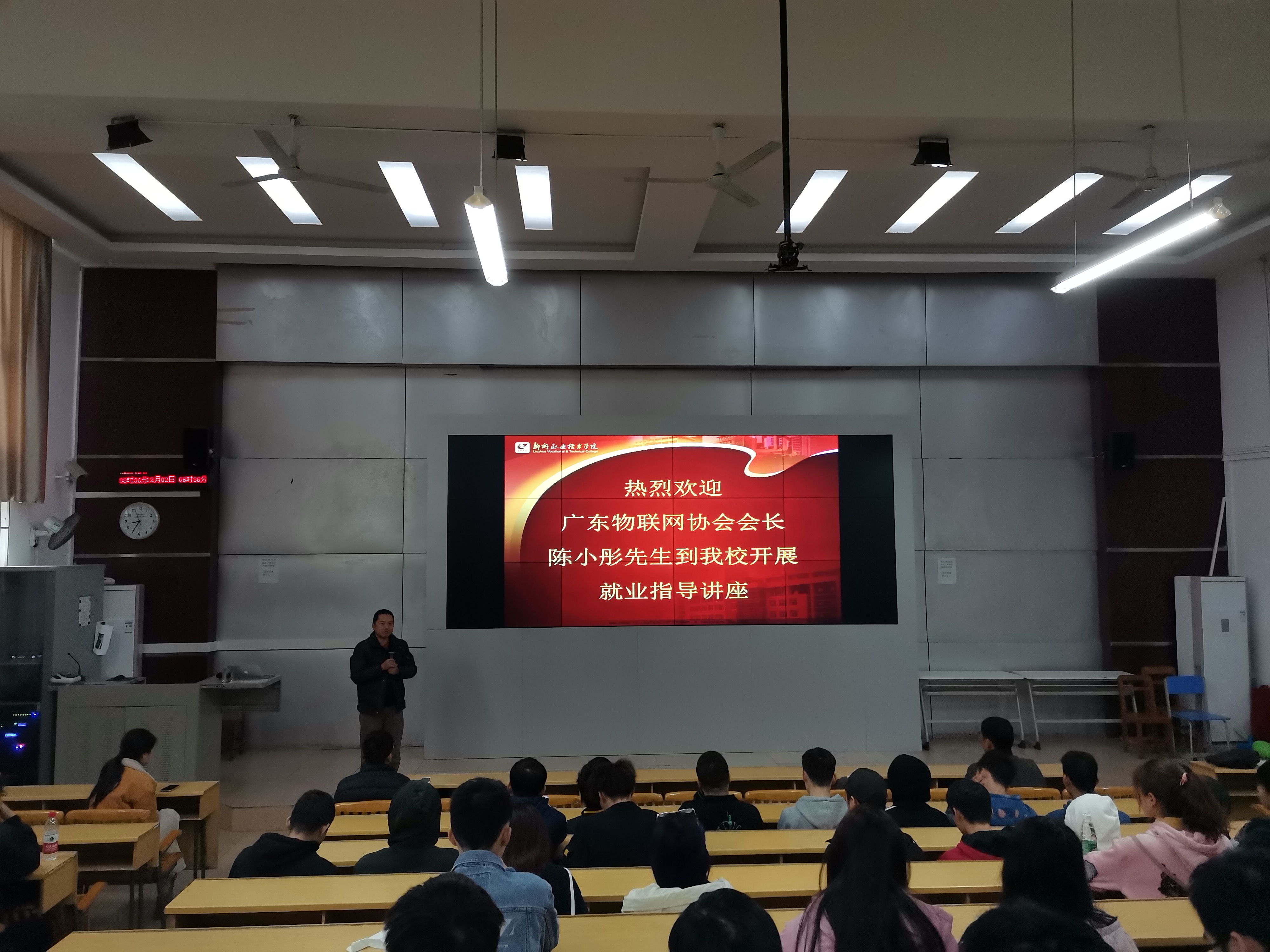 201912081231562540.jpg 201912081231562540.jpg