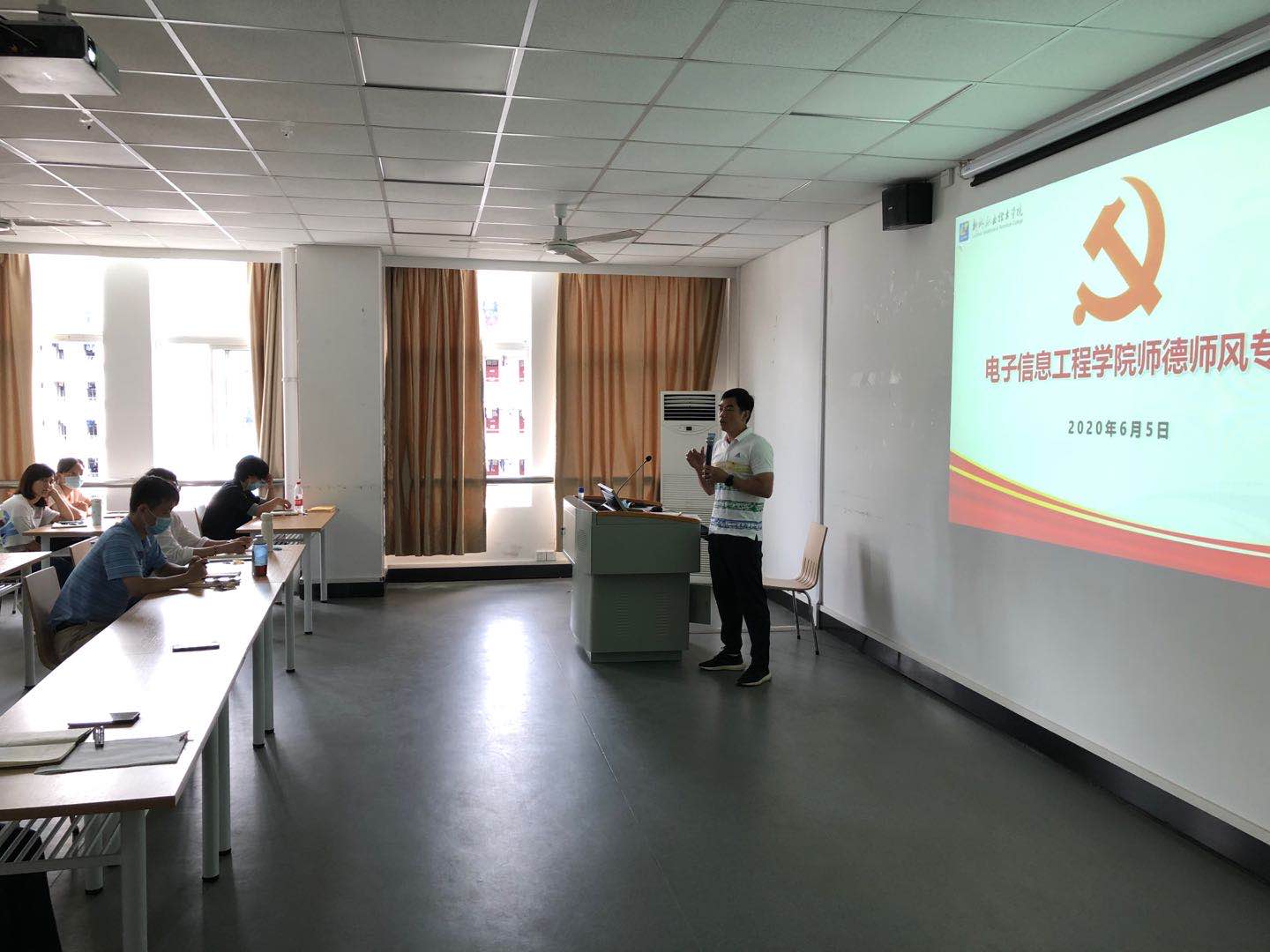 202006081045528641.jpg 202006081045528641.jpg