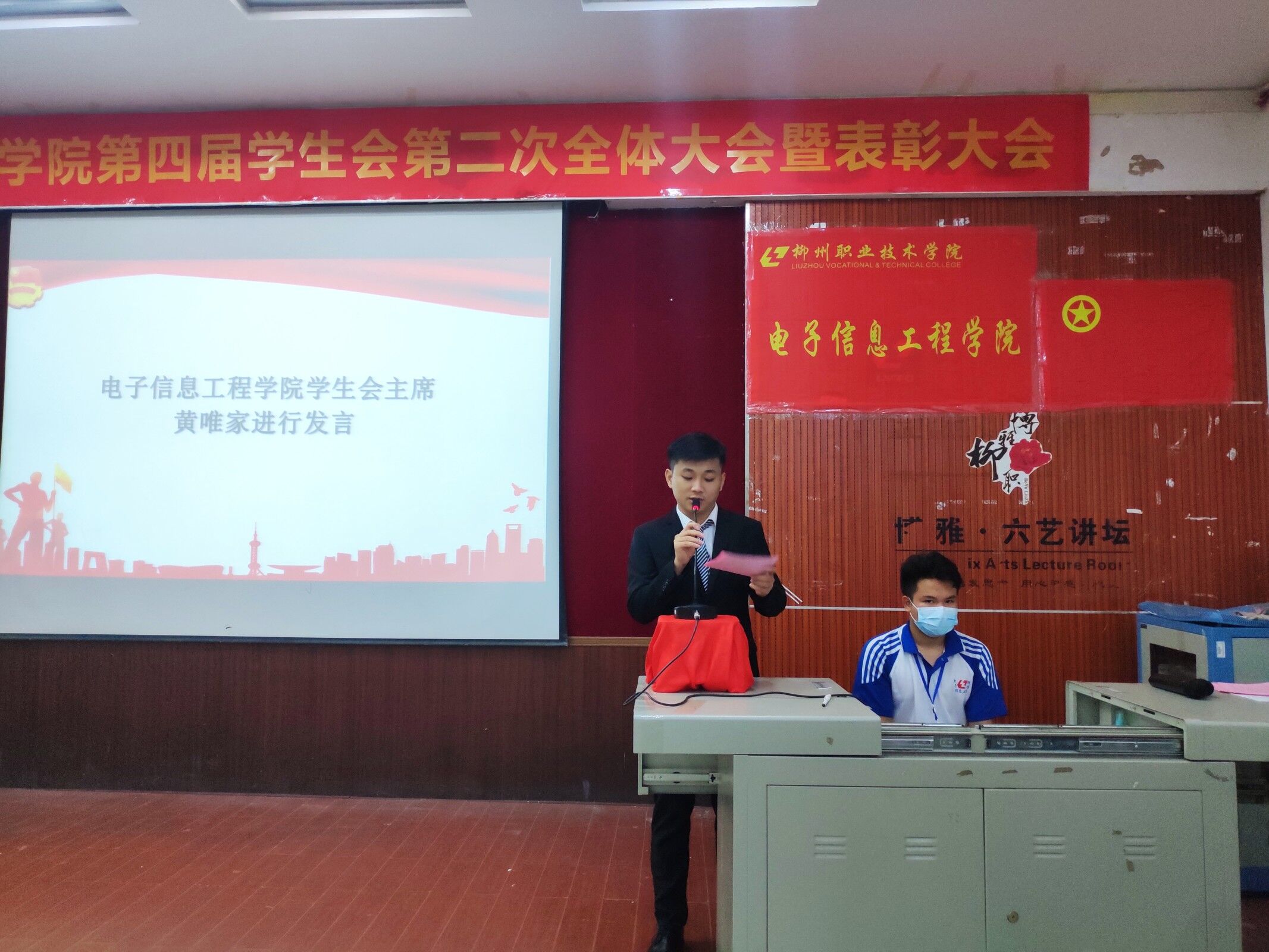 202007140918344556.jpg 202007140918344556.jpg