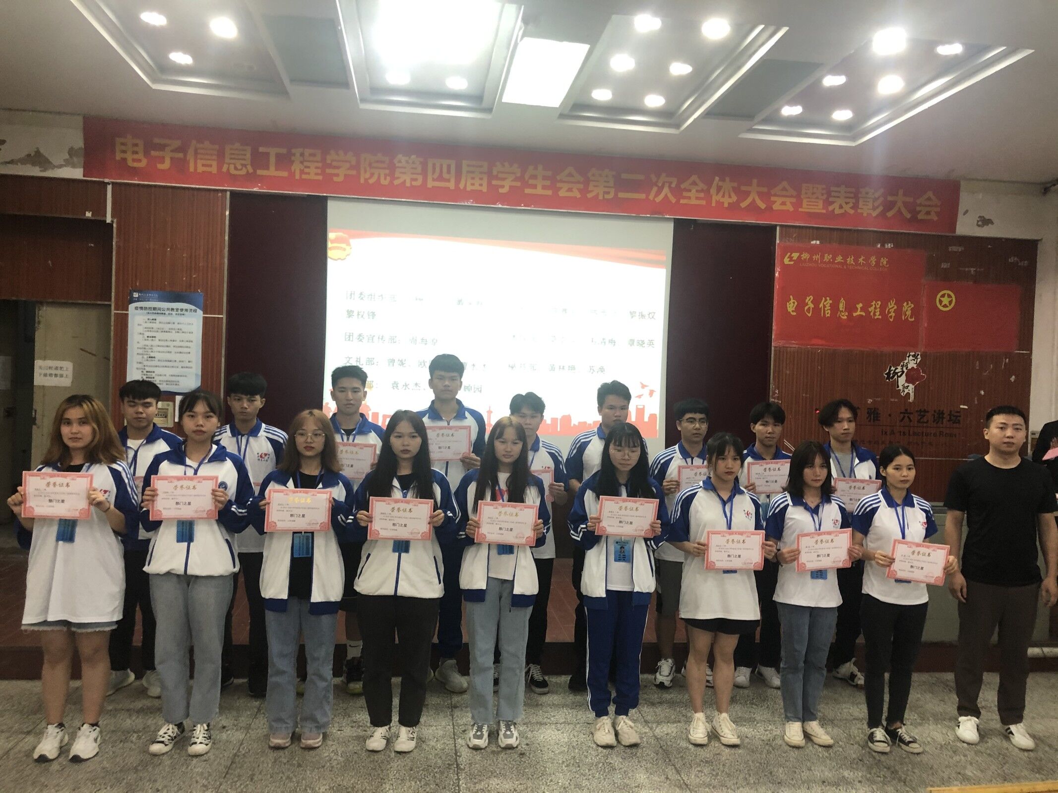 202007140919556033.jpg 202007140919556033.jpg