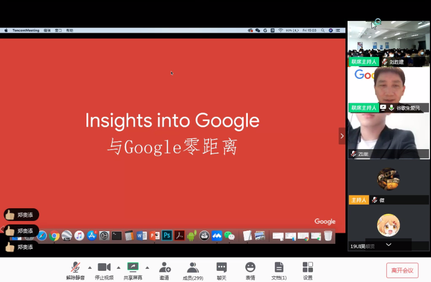 202007141314538939.png 202007141314538939.png