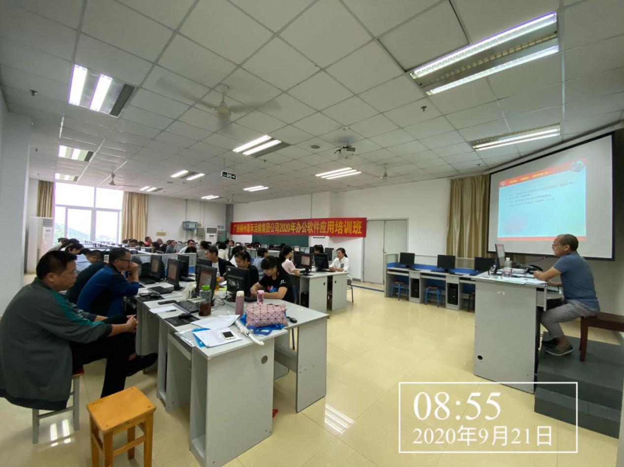 202009211647298672.Jpeg 202009211647298672.Jpeg