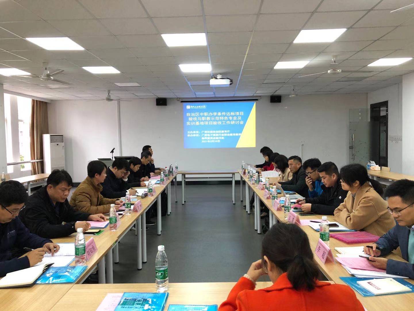 202103101523040076.jpg 202103101523040076.jpg