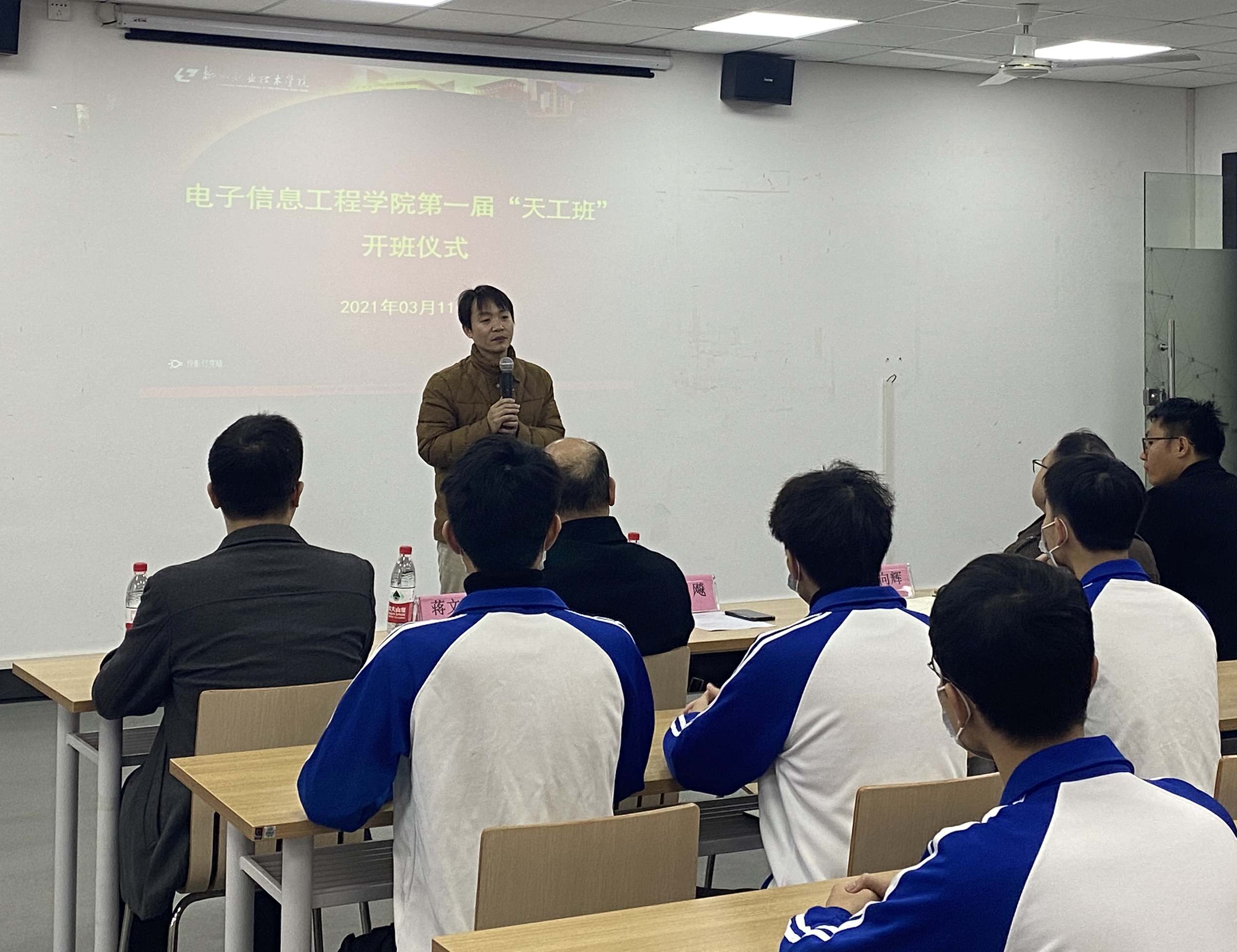 202103111811084196.jpg 202103111811084196.jpg