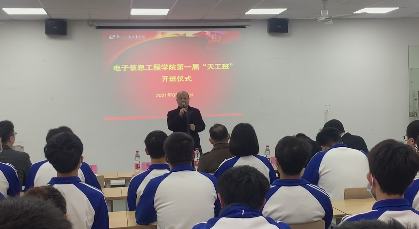 202103111816210178.png 202103111816210178.png