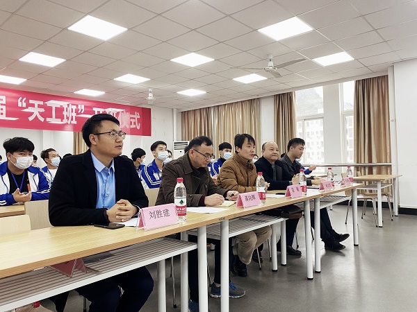 202103111817099483.jpg 202103111817099483.jpg