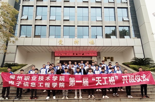 202103111817352398.jpg 202103111817352398.jpg